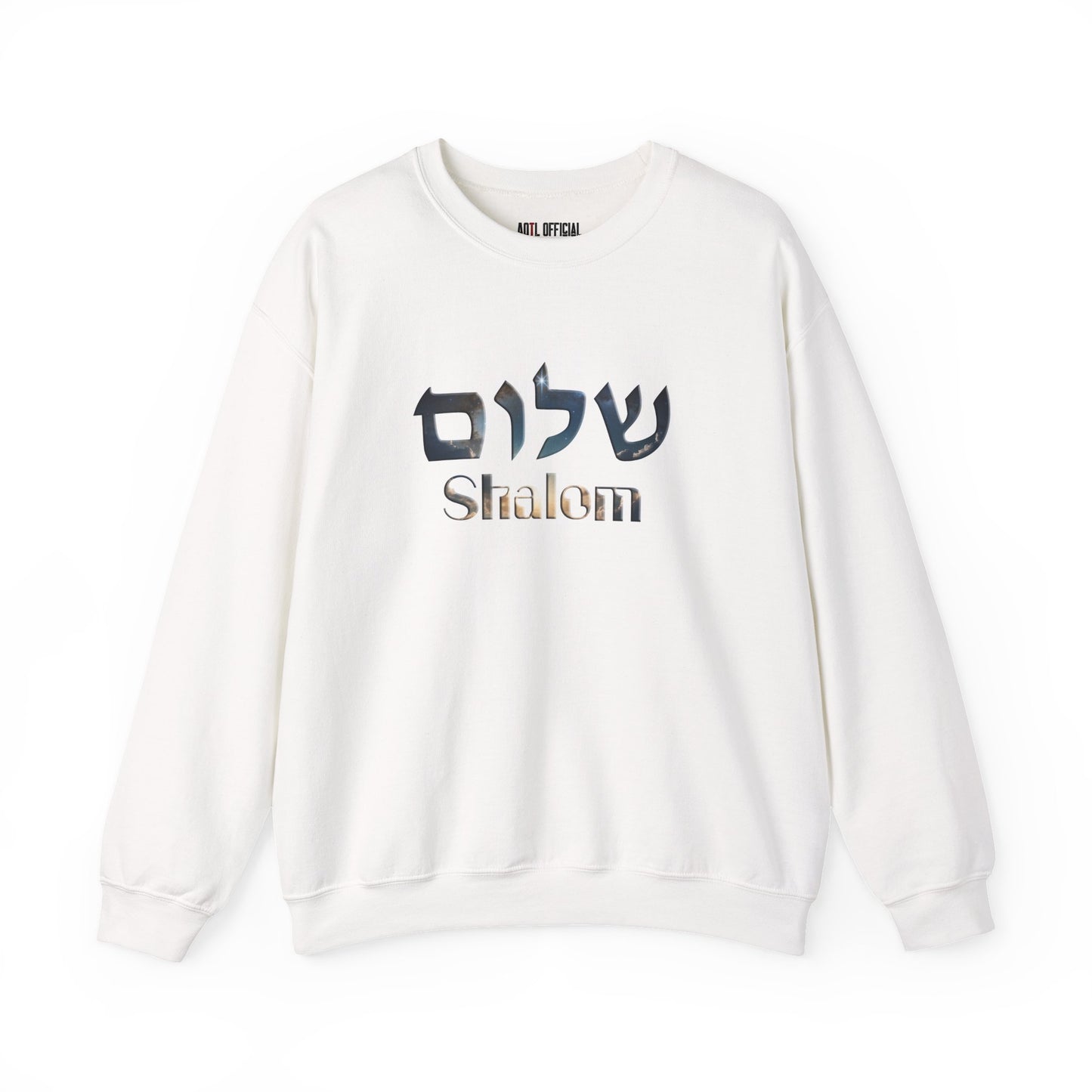 Shalom Unisex Heavy Blend™ Crewneck Sweatshirt
