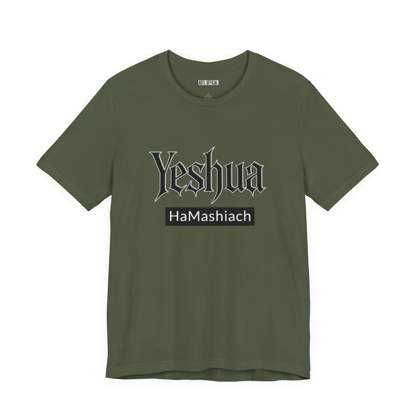 Yeshua HaMashiach Streetwear  Unisex Short Sleeve Tee