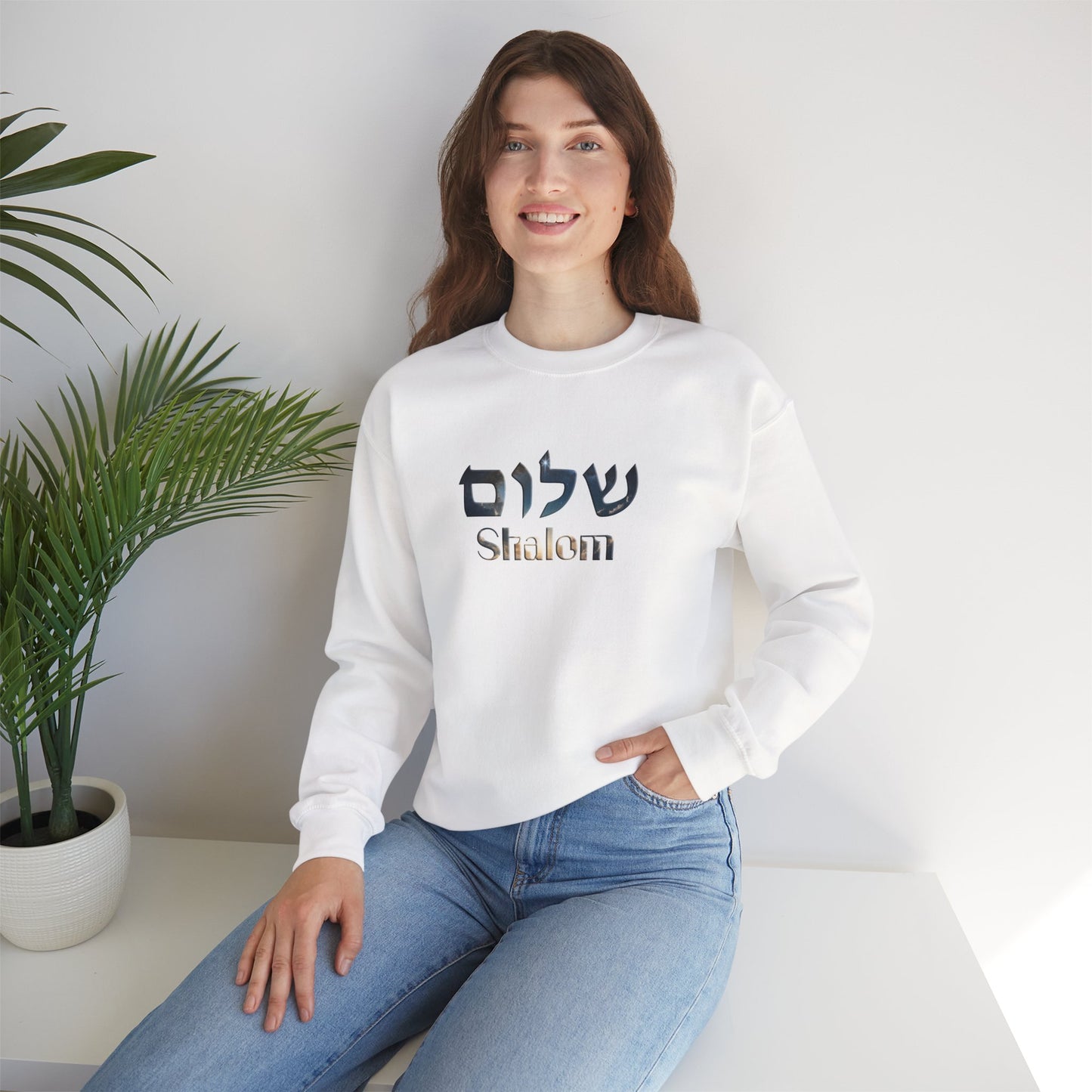 Shalom Unisex Heavy Blend™ Crewneck Sweatshirt