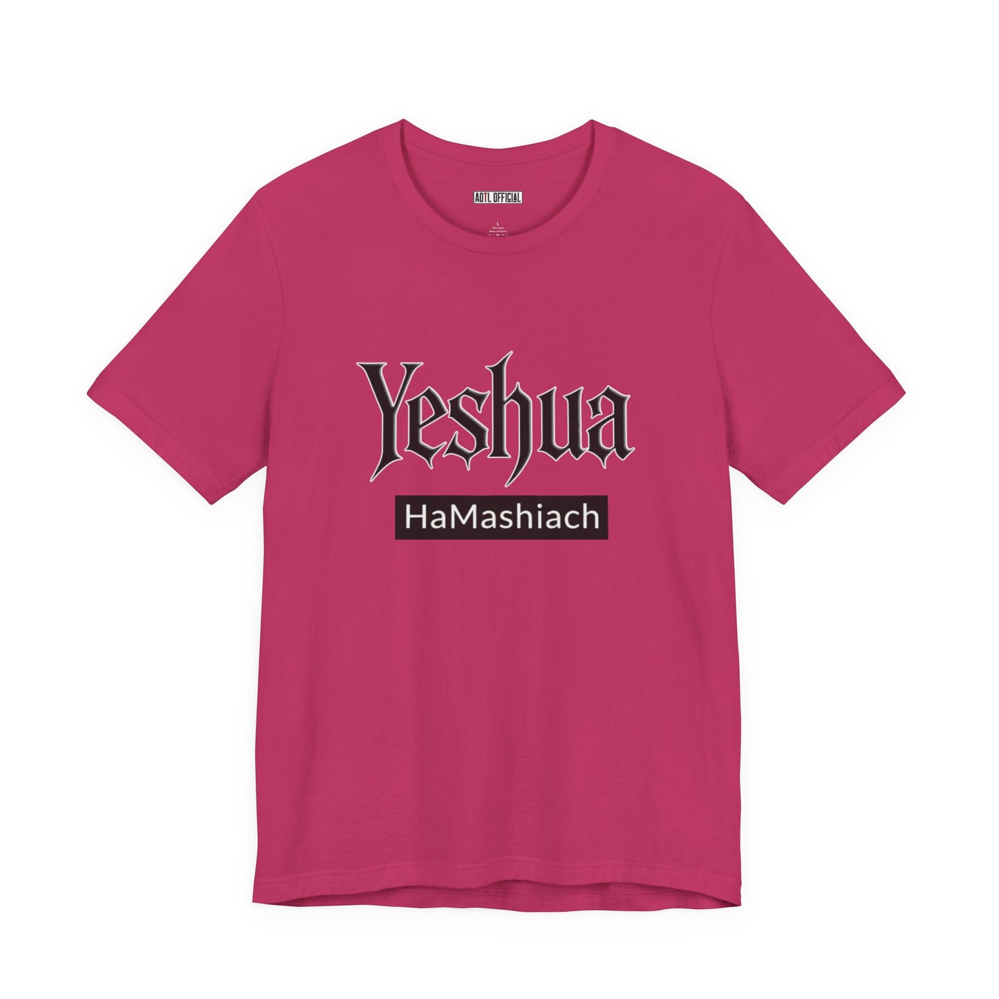 Yeshua HaMashiach Streetwear  Unisex Short Sleeve Tee