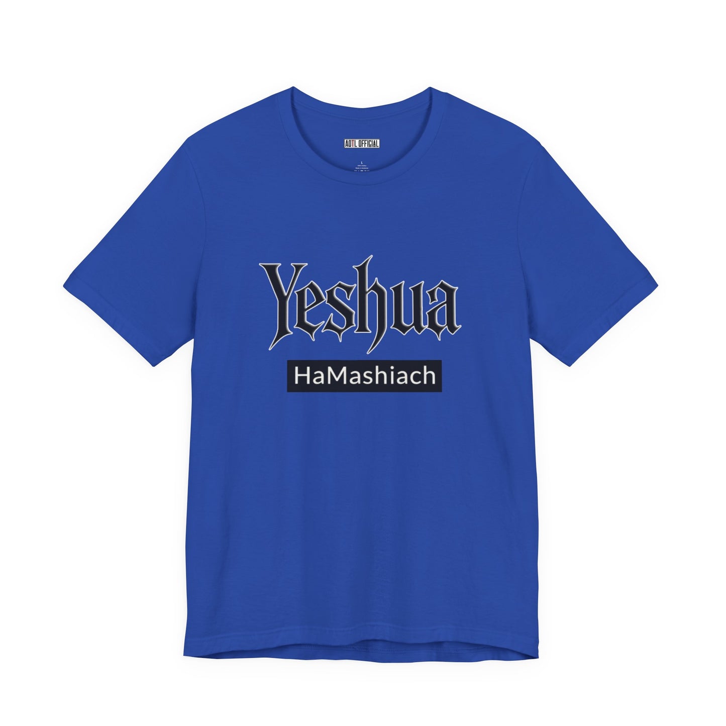 Yeshua HaMashiach Streetwear  Unisex Short Sleeve Tee