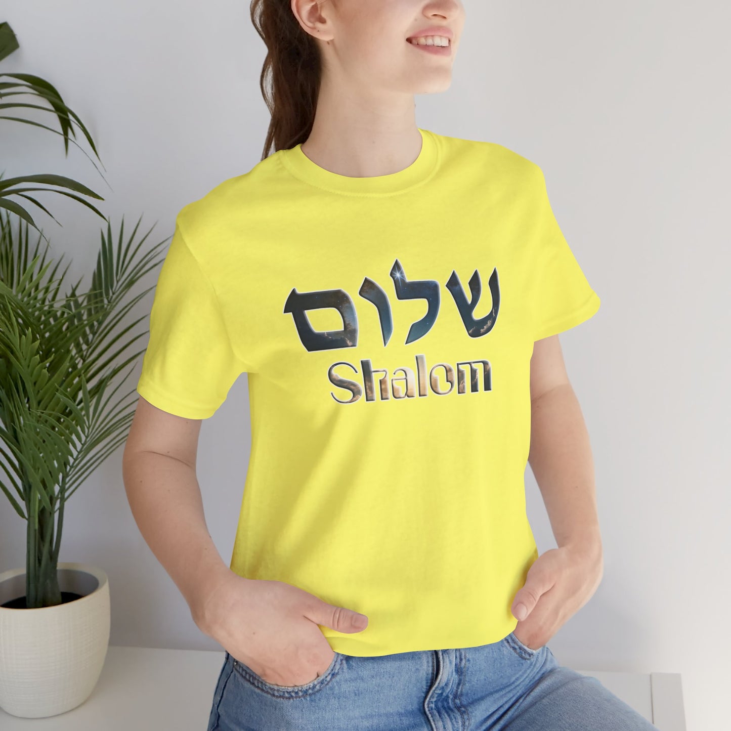 Shalom Unisex Short Sleeve Tee