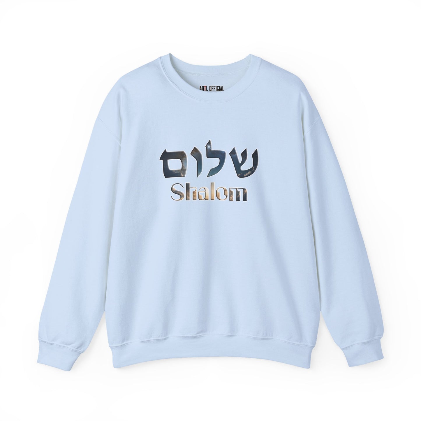 Shalom Unisex Heavy Blend™ Crewneck Sweatshirt