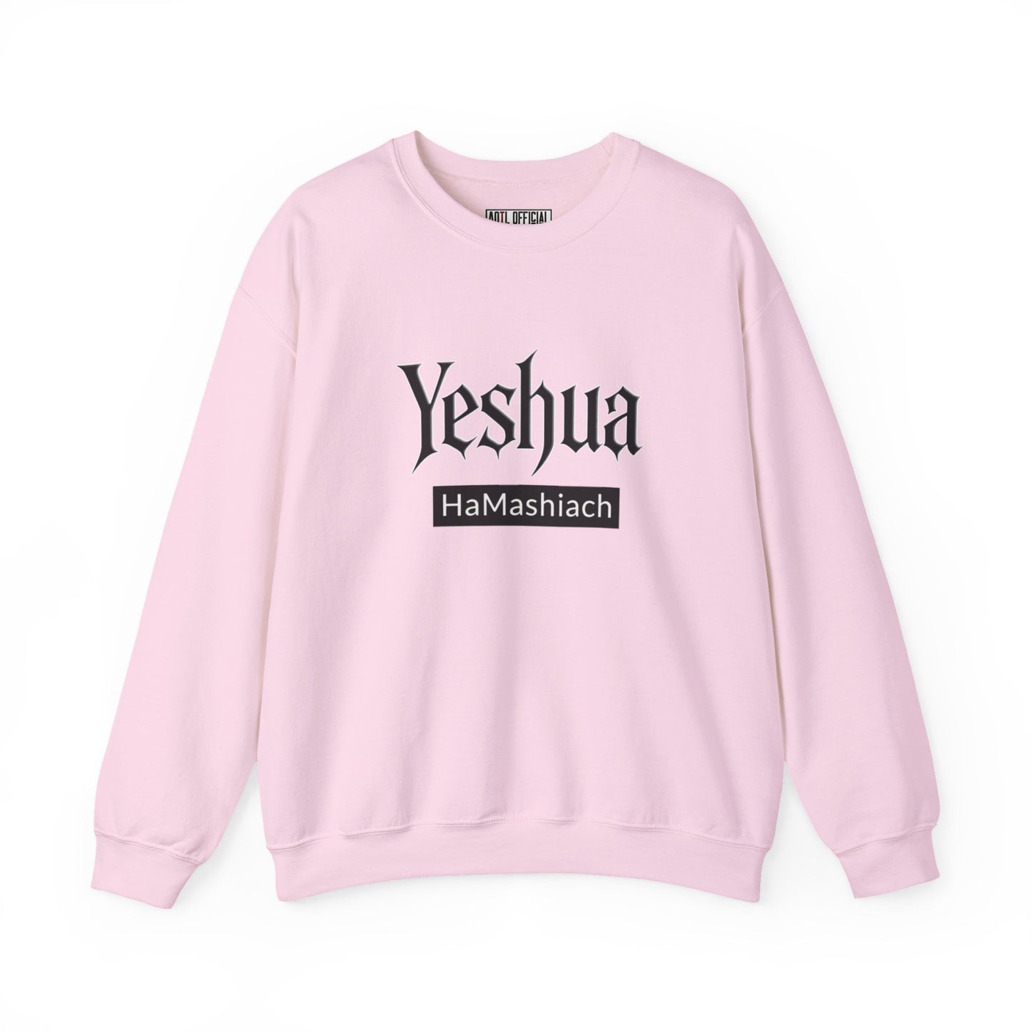 Yeshua HaMashiach Streetwear Christian Sweatshirt