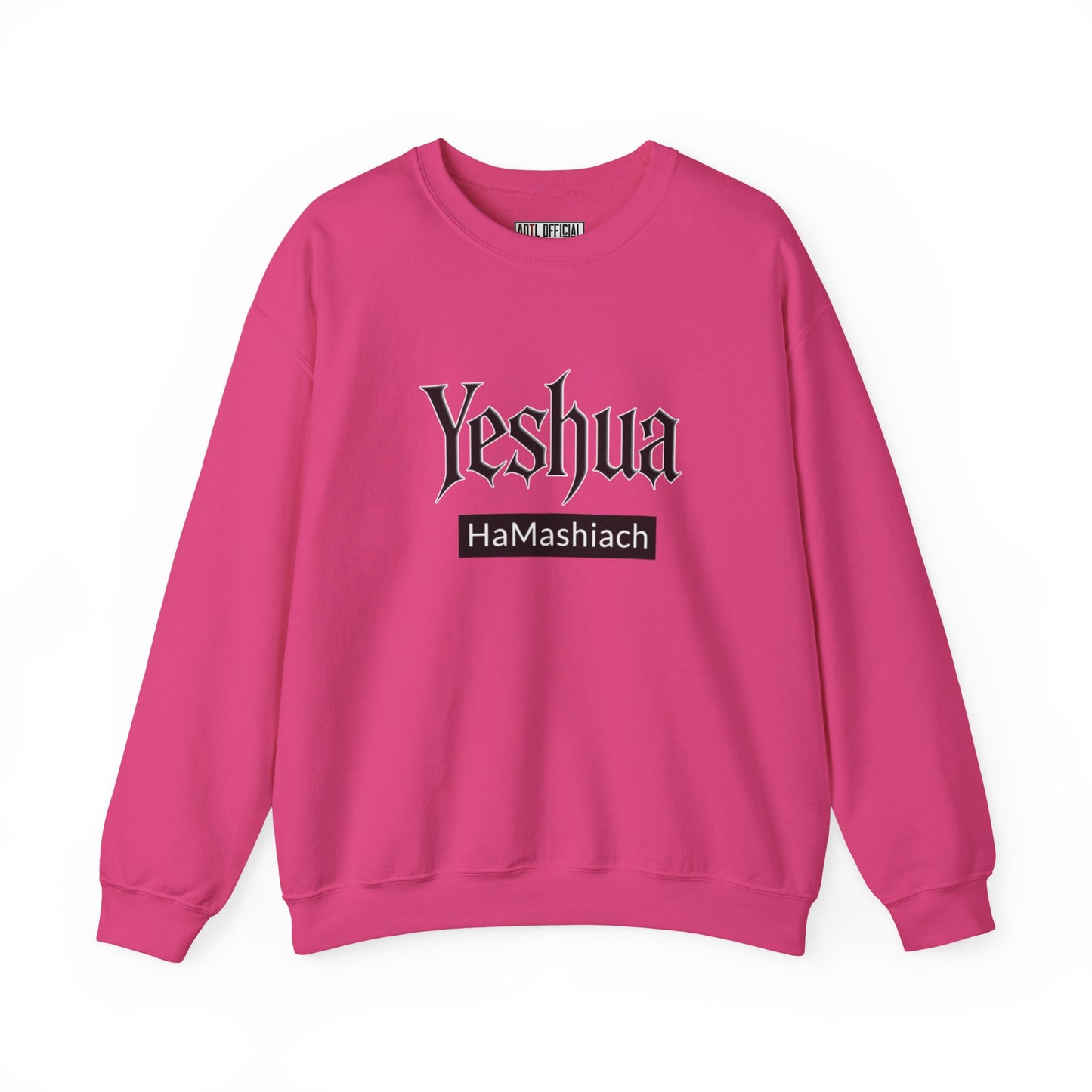 Yeshua HaMashiach Streetwear Christian Sweatshirt