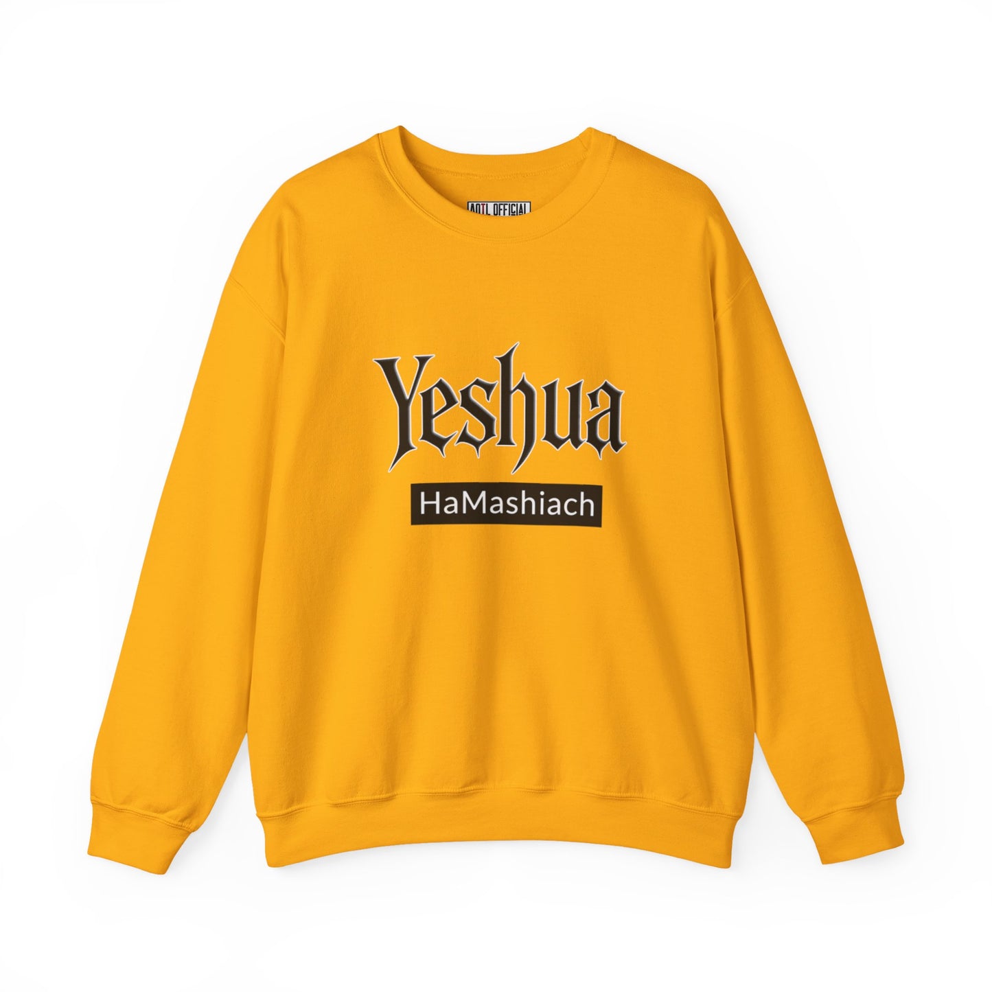 Yeshua HaMashiach Streetwear  Unisex Heavy Blend™ Crewneck Sweatshirt