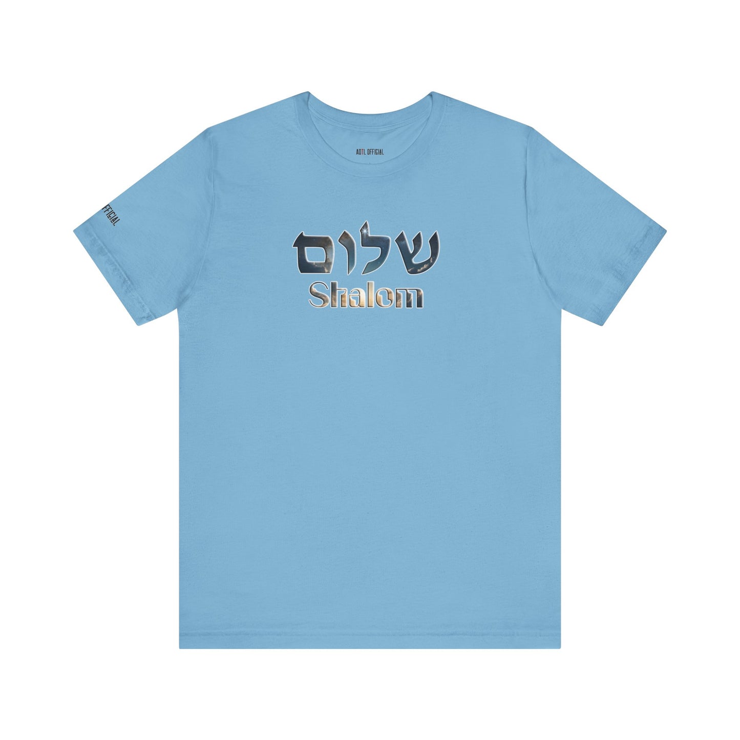Shalom Unisex Jersey Tee, Stylish Graphic T-Shirt, Casual Wear, Gift for Friends, Spiritual Apparel, Everyday Comfort