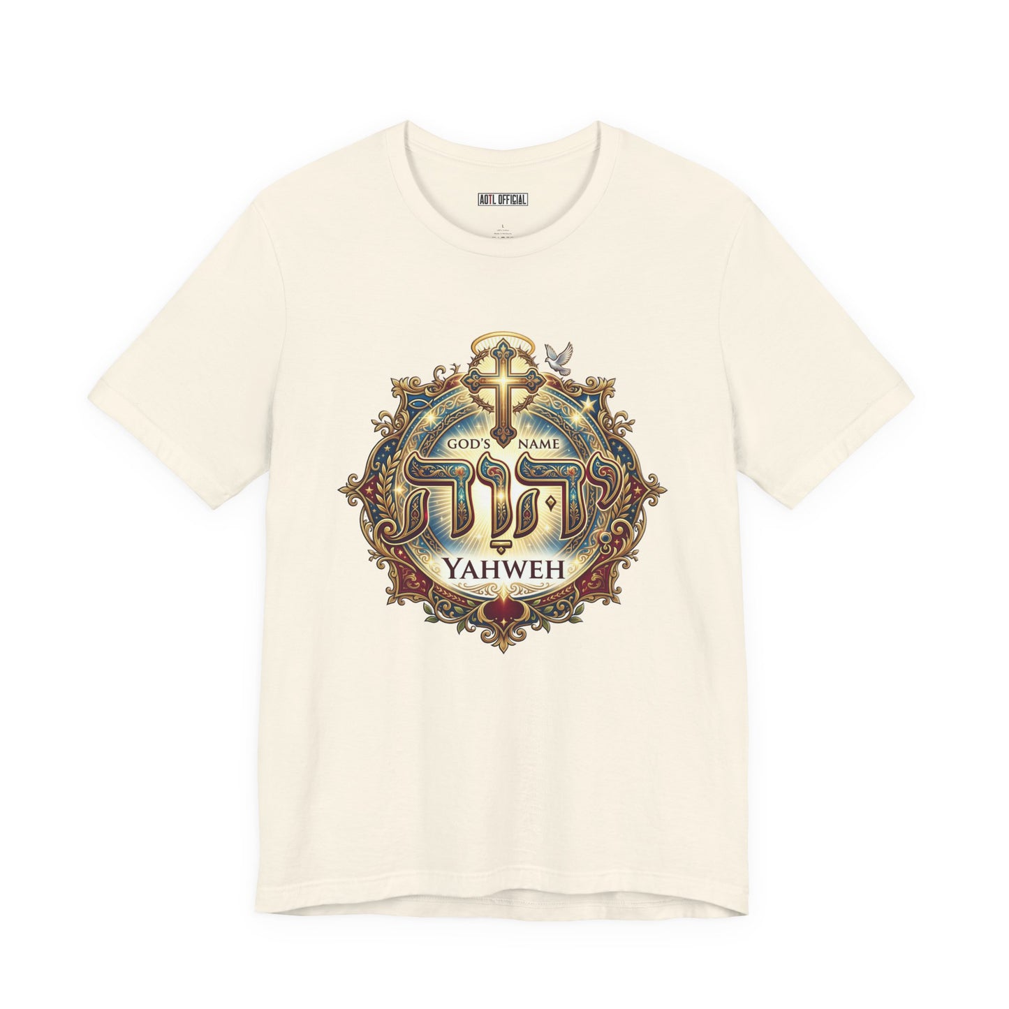 Covenant of the Trinity Classic Unisex Short Sleeve Tee