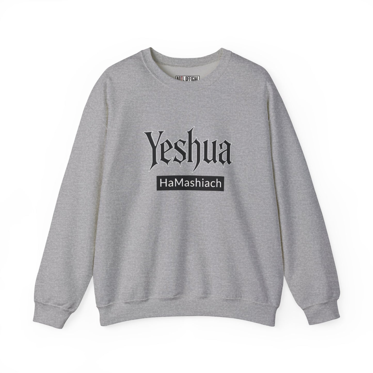 Yeshua HaMashiach Streetwear Christian Sweatshirt