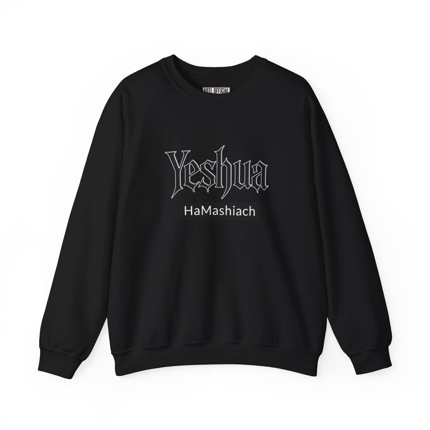 Yeshua HaMashiach Streetwear Christian Sweatshirt