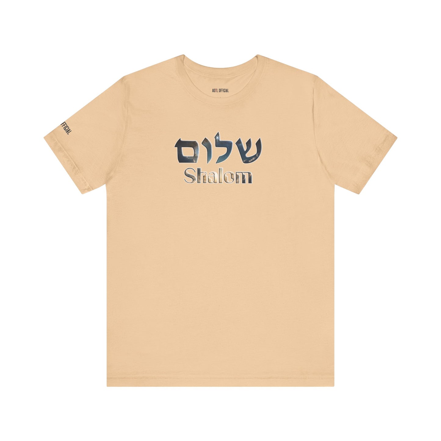 Shalom Unisex Jersey Tee, Stylish Graphic T-Shirt, Casual Wear, Gift for Friends, Spiritual Apparel, Everyday Comfort