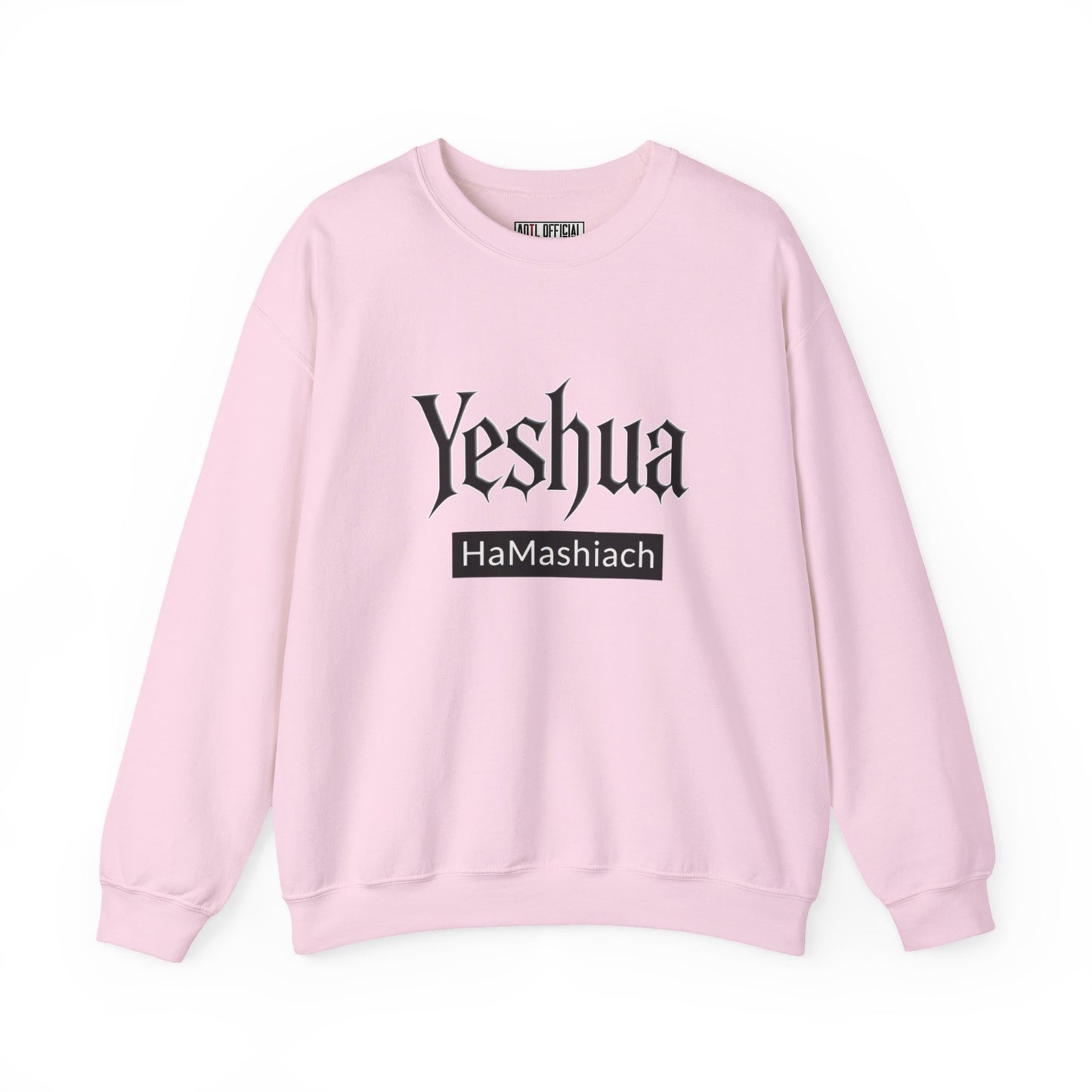 Yeshua HaMashiach Streetwear  Unisex Heavy Blend™ Crewneck Sweatshirt