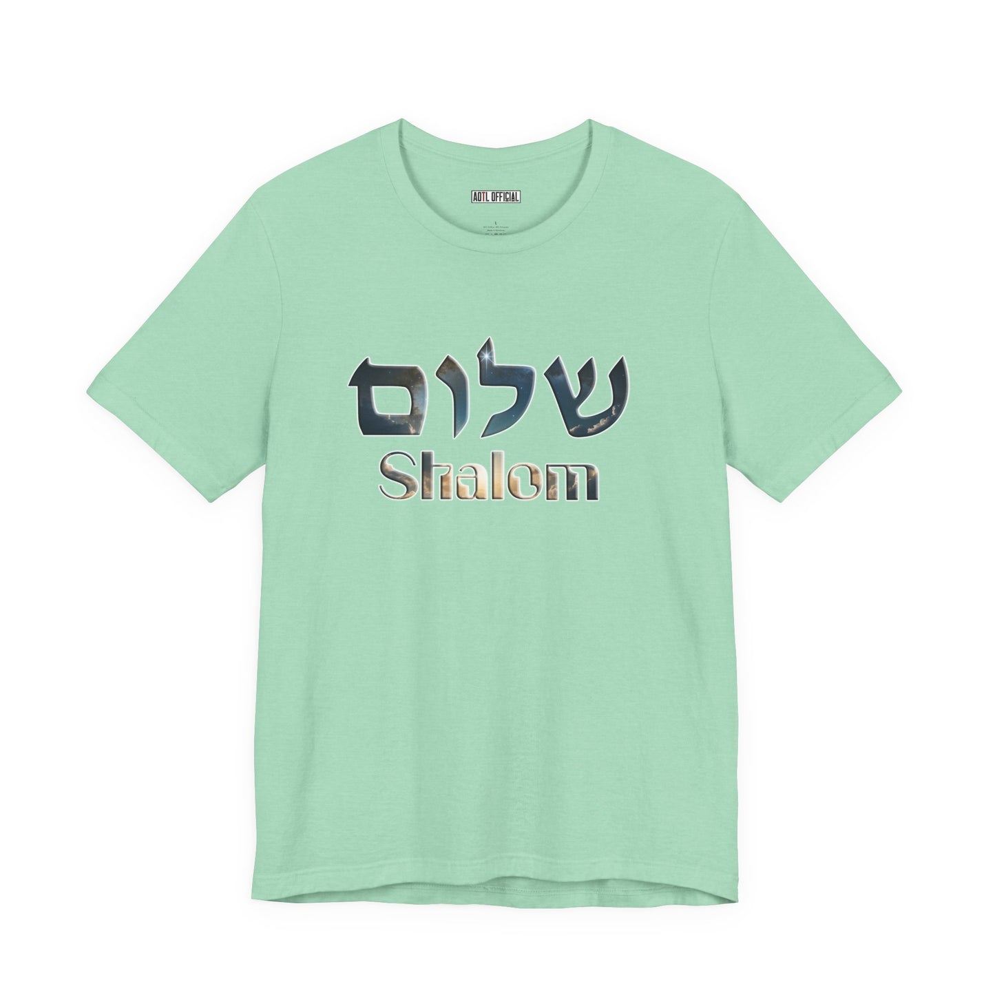 Shalom Unisex Short Sleeve Tee