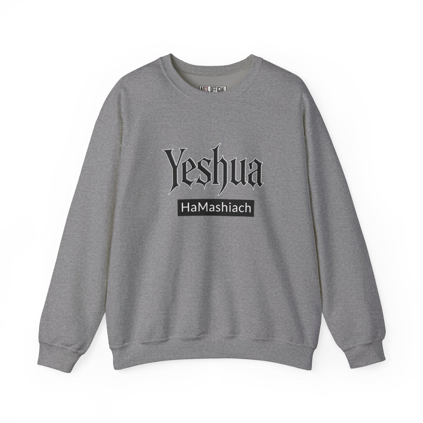 Yeshua HaMashiach Streetwear Christian Sweatshirt