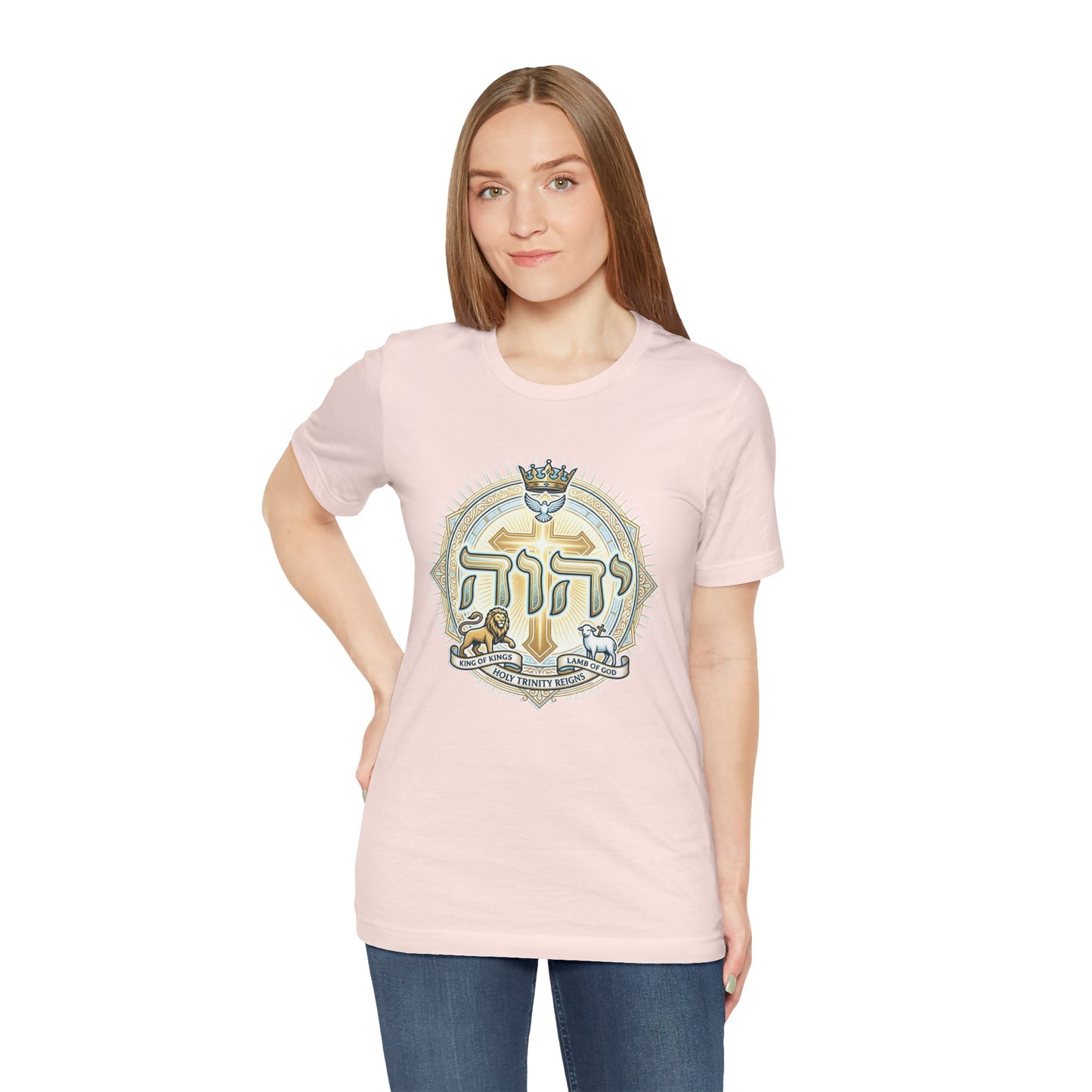 Crowned in Glory Classic Unisex Short Sleeve Tee