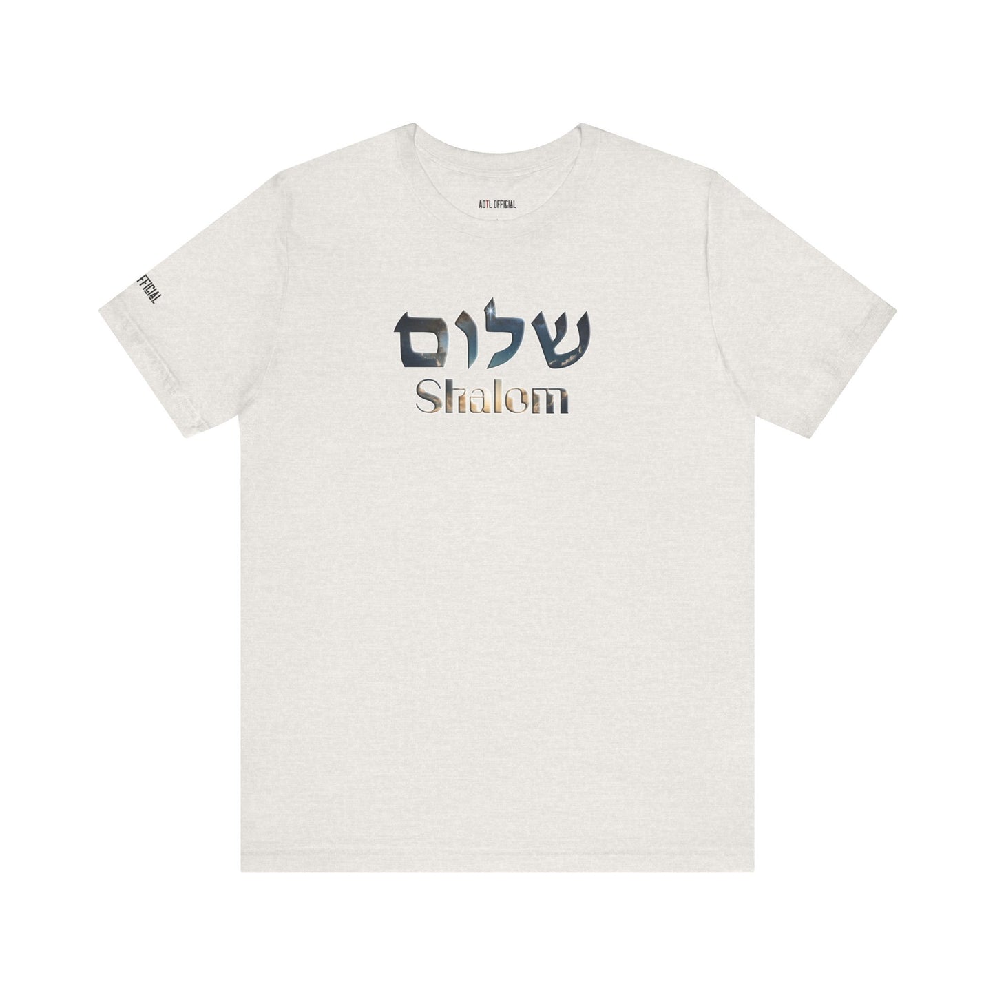 Shalom Unisex Jersey Tee, Stylish Graphic T-Shirt, Casual Wear, Gift for Friends, Spiritual Apparel, Everyday Comfort