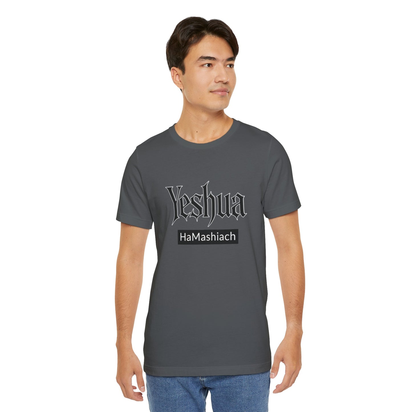 Yeshua HaMashiach Streetwear  Unisex Short Sleeve Tee