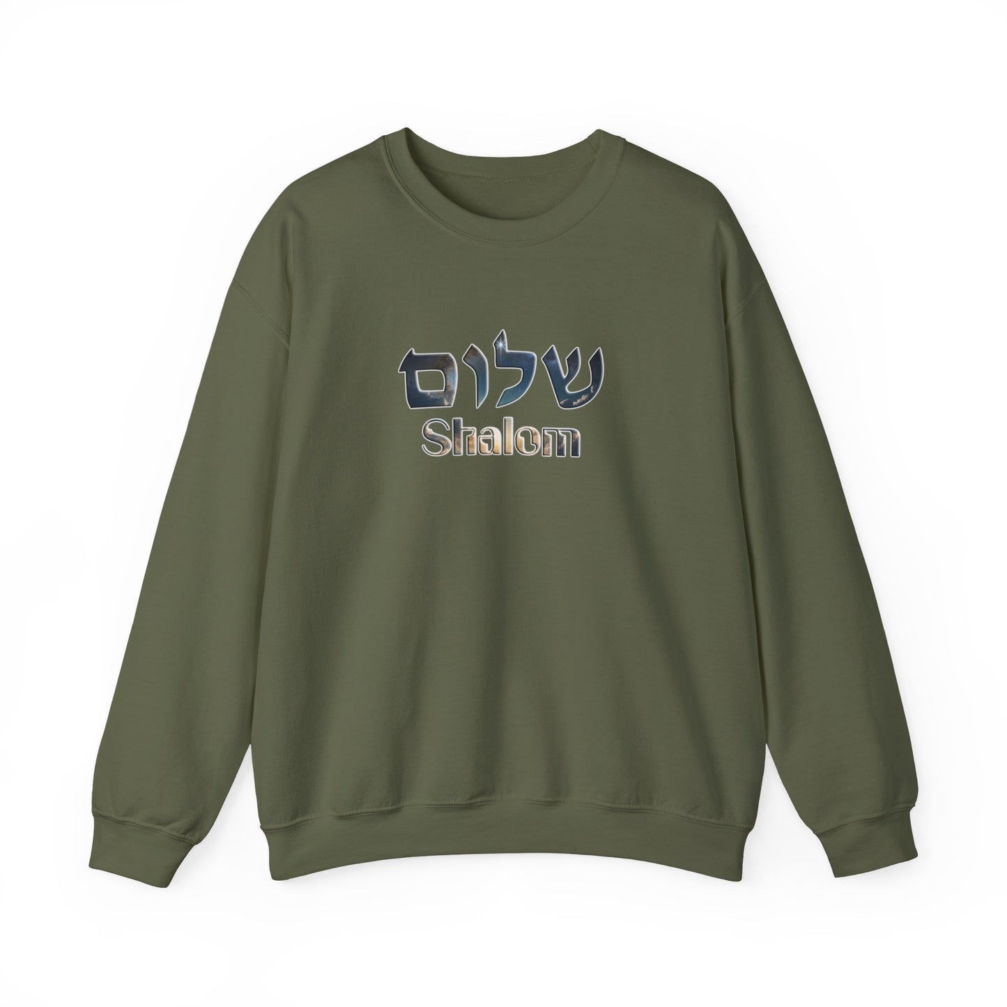 Shalom Unisex Heavy Blend™ Crewneck Sweatshirt