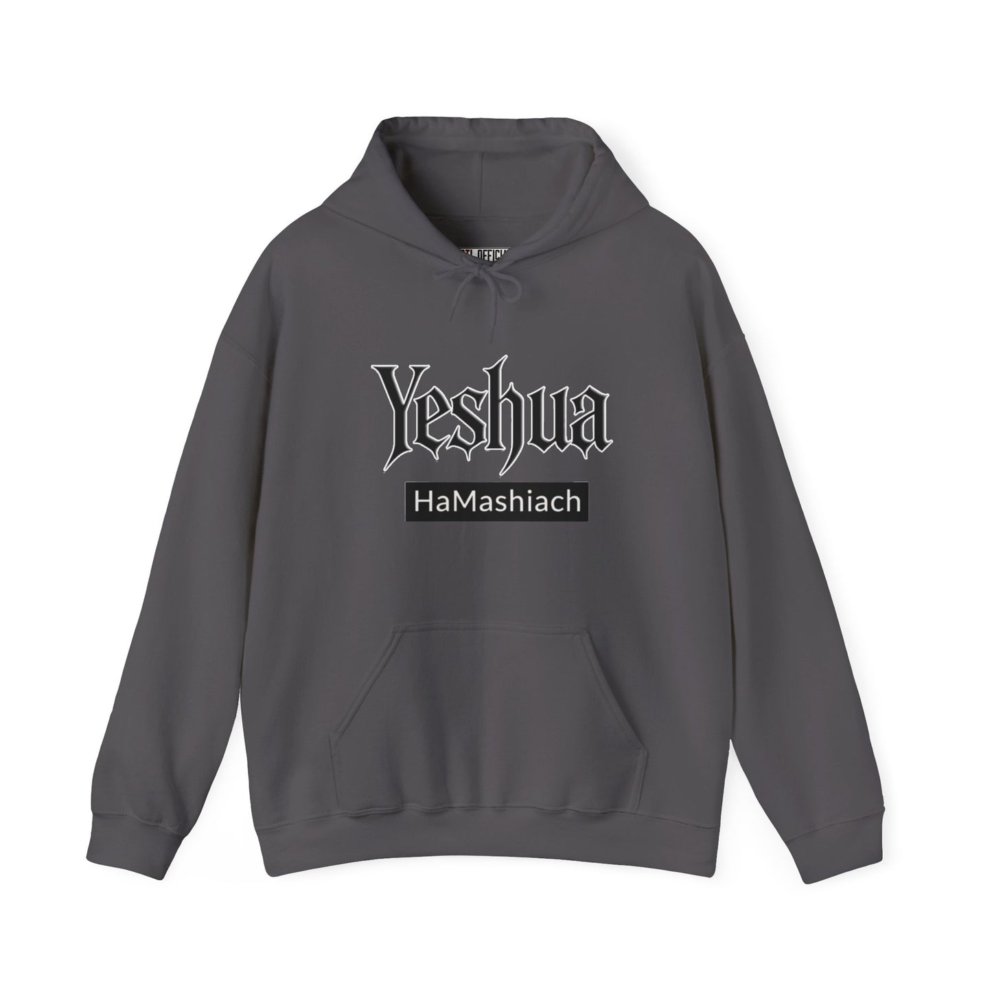 Yeshua HaMashiach Streetwear Christian Hoodie