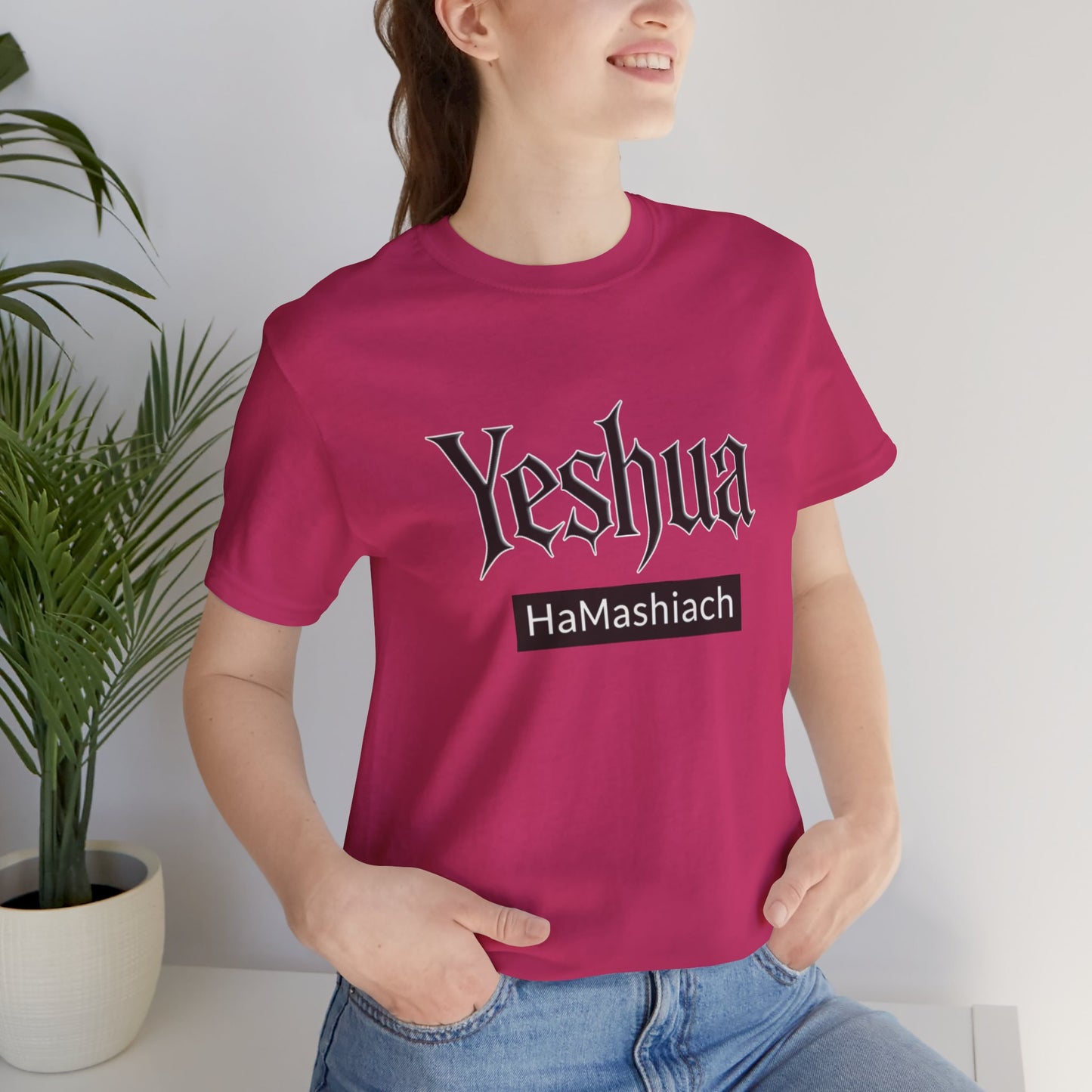 Yeshua HaMashiach Streetwear  Unisex Short Sleeve Tee
