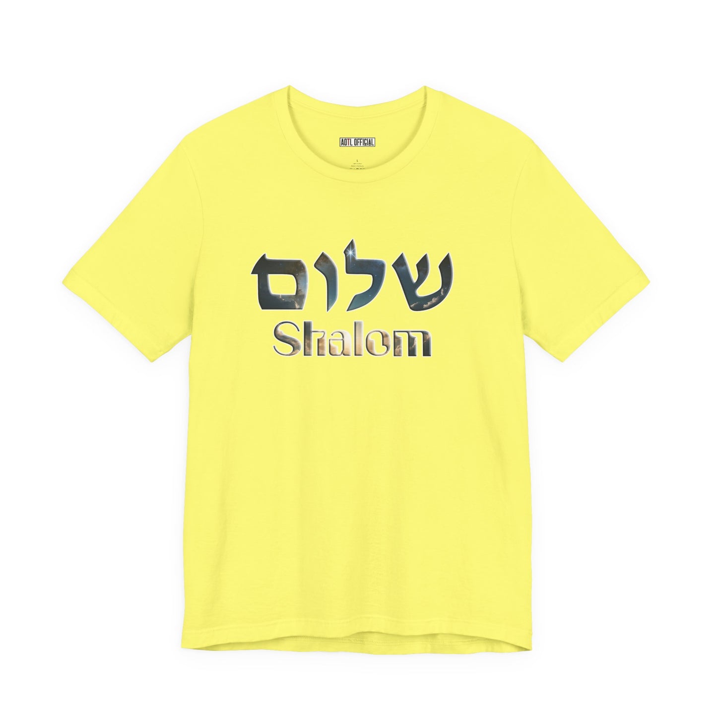 Shalom Unisex Jersey Tee, Stylish Graphic T-Shirt, Casual Wear, Gift for Friends, Spiritual Apparel, Everyday Comfort
