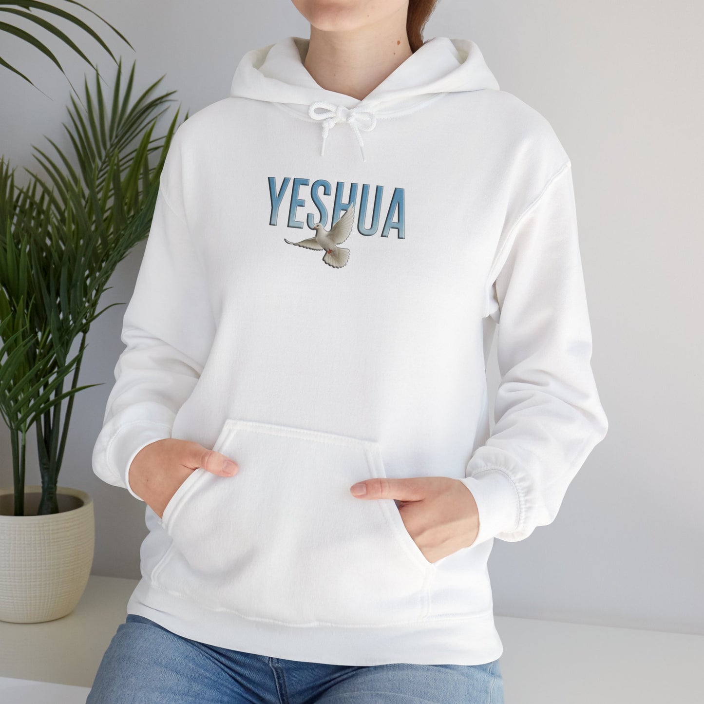 Yeshua Christian Unisex Heavy Blend™ Hooded Sweatshirt