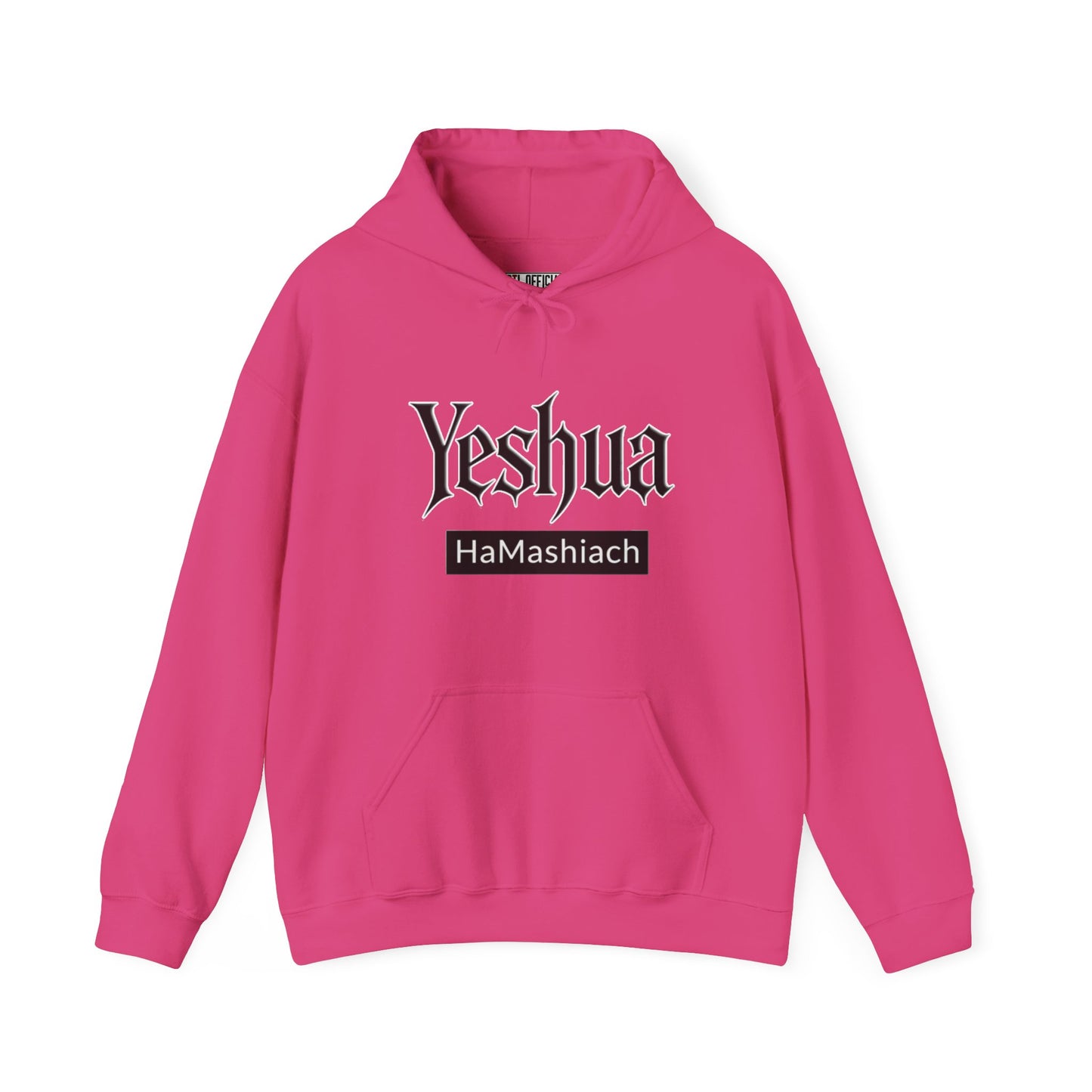 Yeshua HaMashiach Streetwear Christian Hoodie