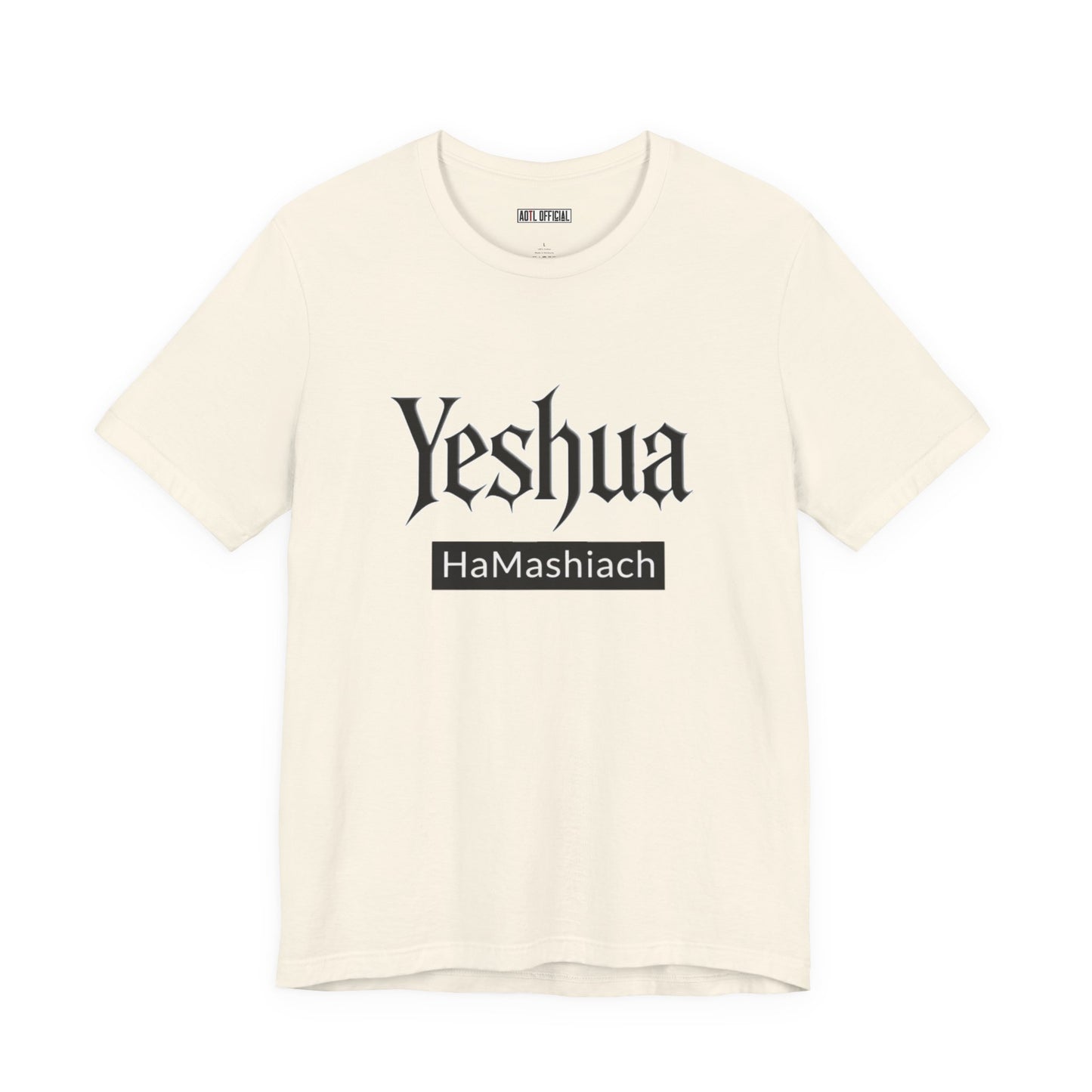 Yeshua HaMashiach Streetwear  Unisex Short Sleeve Tee