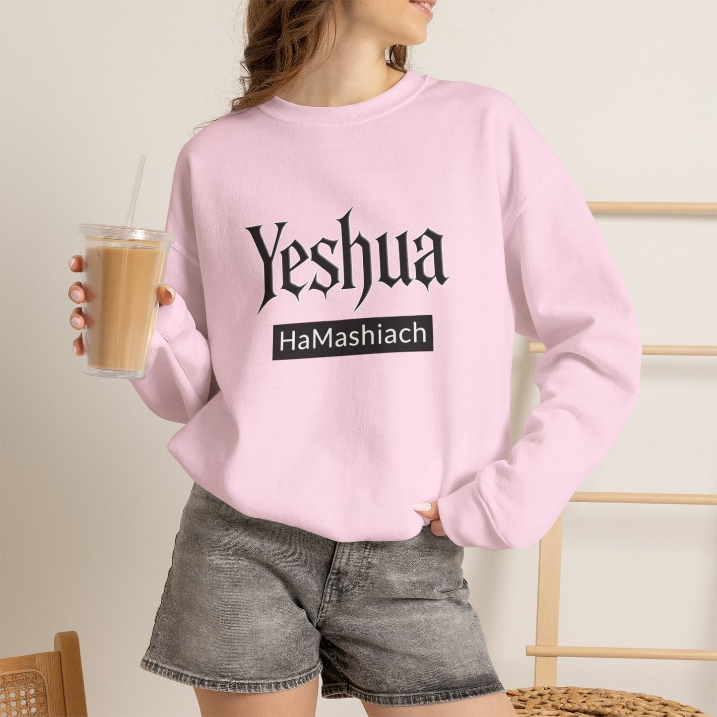 Yeshua HaMashiach Streetwear Christian Sweatshirt