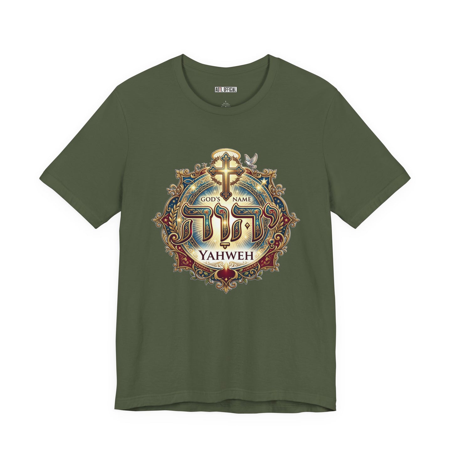 Covenant of the Trinity Classic Unisex Short Sleeve Tee