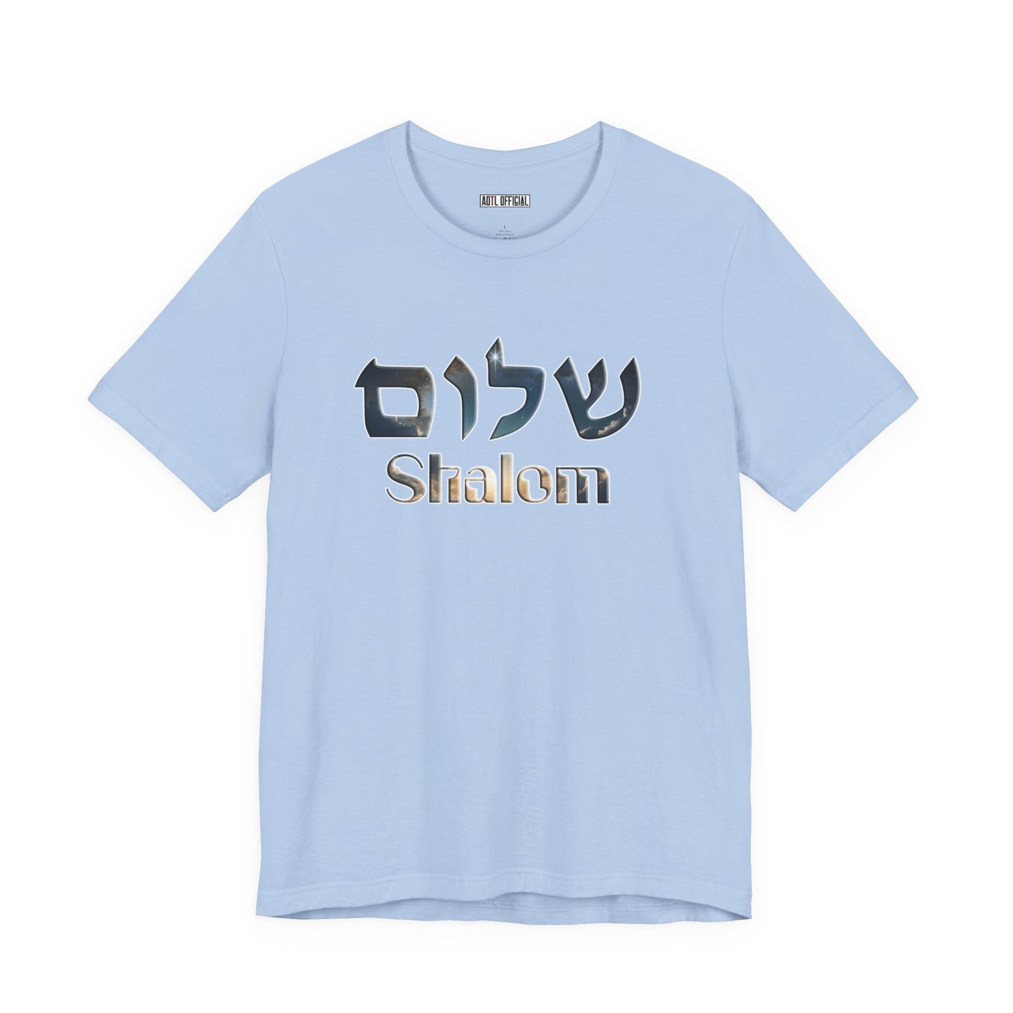 Shalom Unisex Jersey Tee, Stylish Graphic T-Shirt, Casual Wear, Gift for Friends, Spiritual Apparel, Everyday Comfort