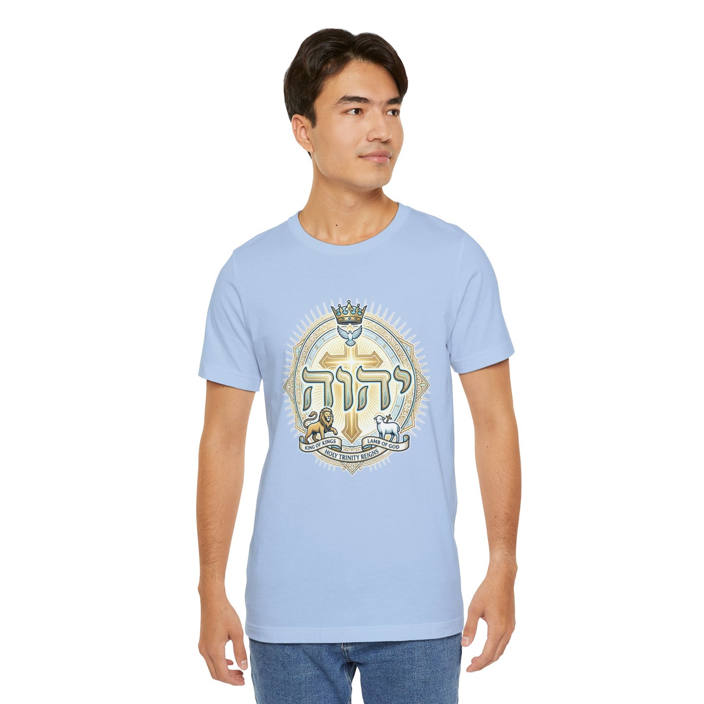 Crowned in Glory Classic Unisex Short Sleeve Tee