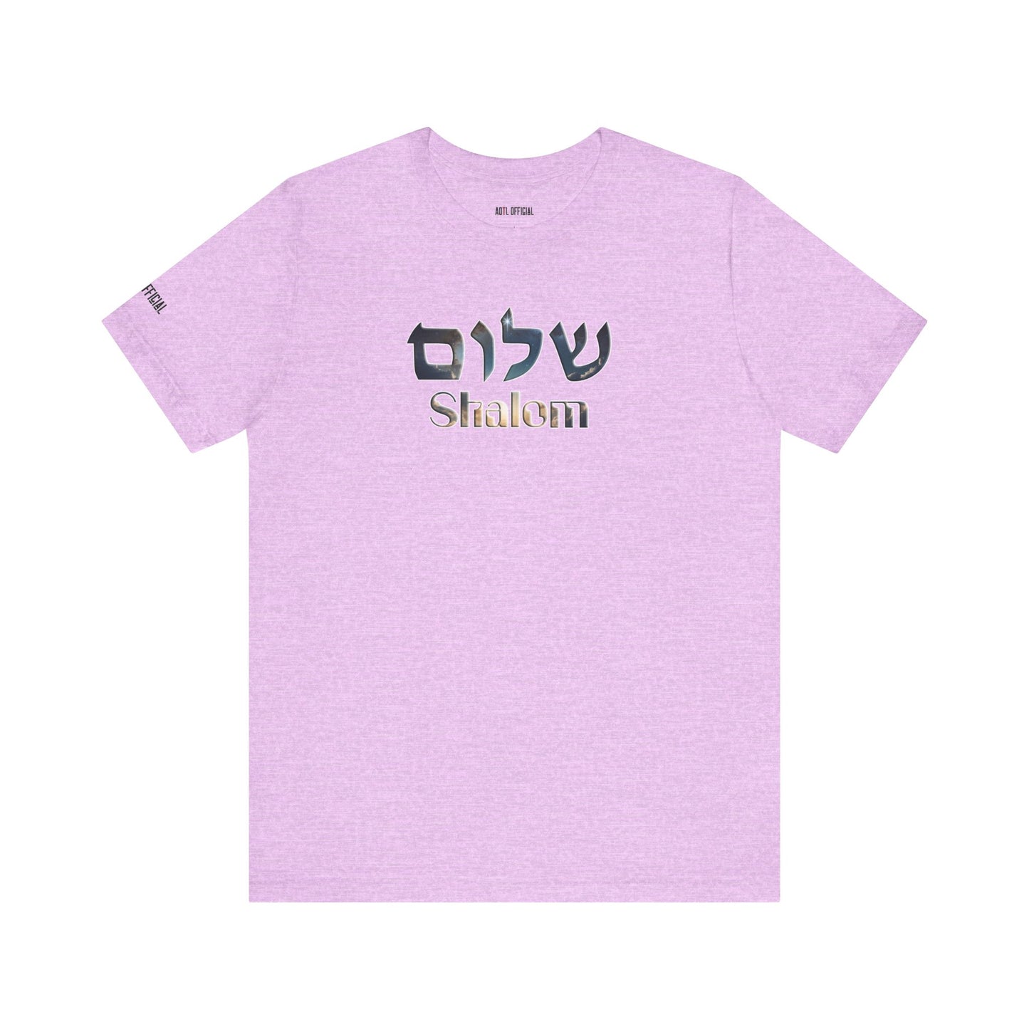 Shalom Unisex Jersey Tee, Stylish Graphic T-Shirt, Casual Wear, Gift for Friends, Spiritual Apparel, Everyday Comfort