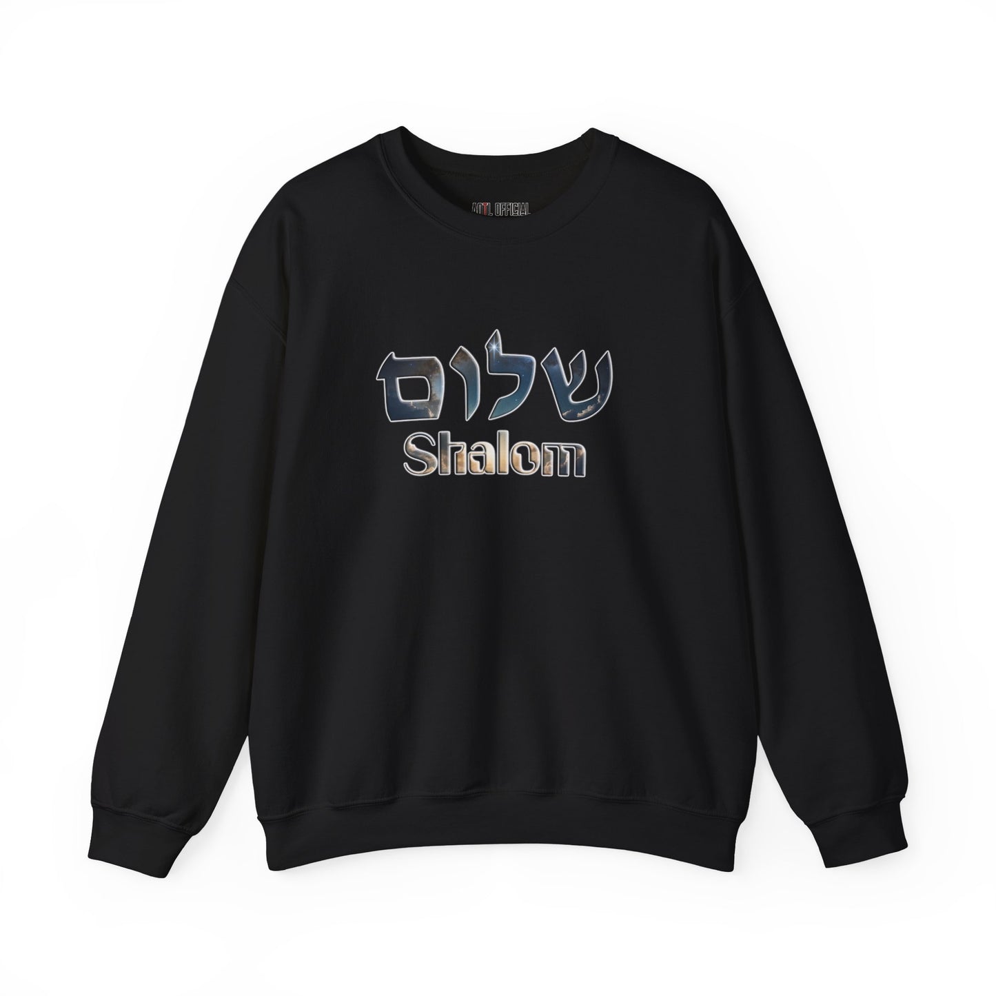 Shalom Unisex Heavy Blend™ Crewneck Sweatshirt