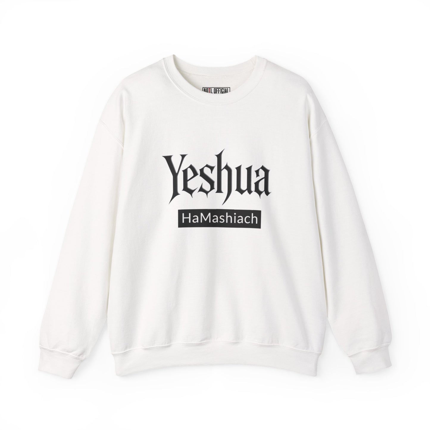 Yeshua HaMashiach Streetwear  Unisex Heavy Blend™ Crewneck Sweatshirt
