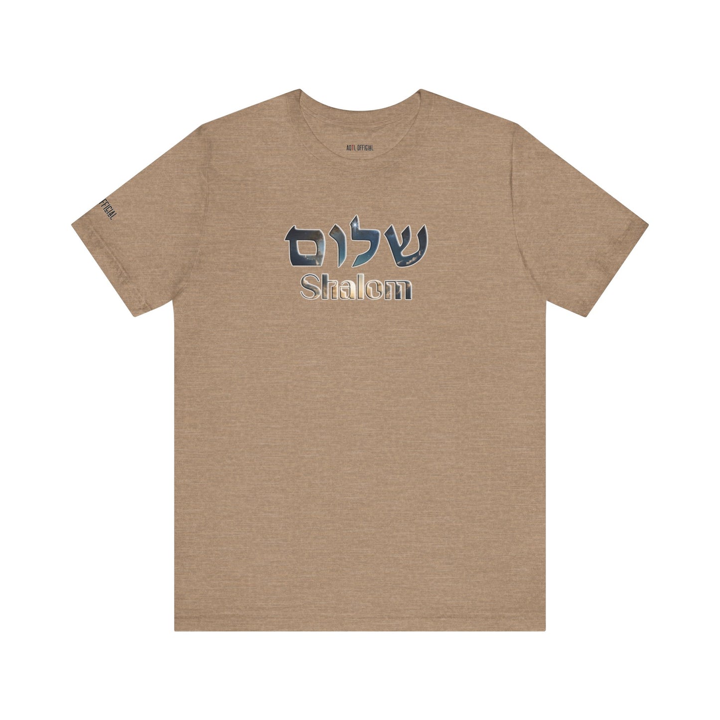 Shalom Unisex Jersey Tee, Stylish Graphic T-Shirt, Casual Wear, Gift for Friends, Spiritual Apparel, Everyday Comfort