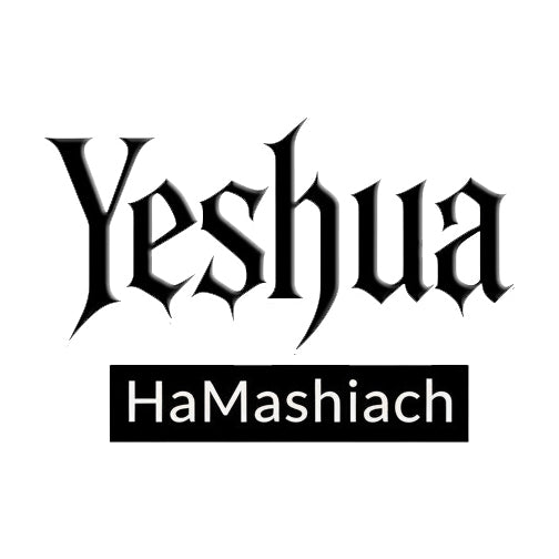 Yeshua HaMashiach Christian Cap