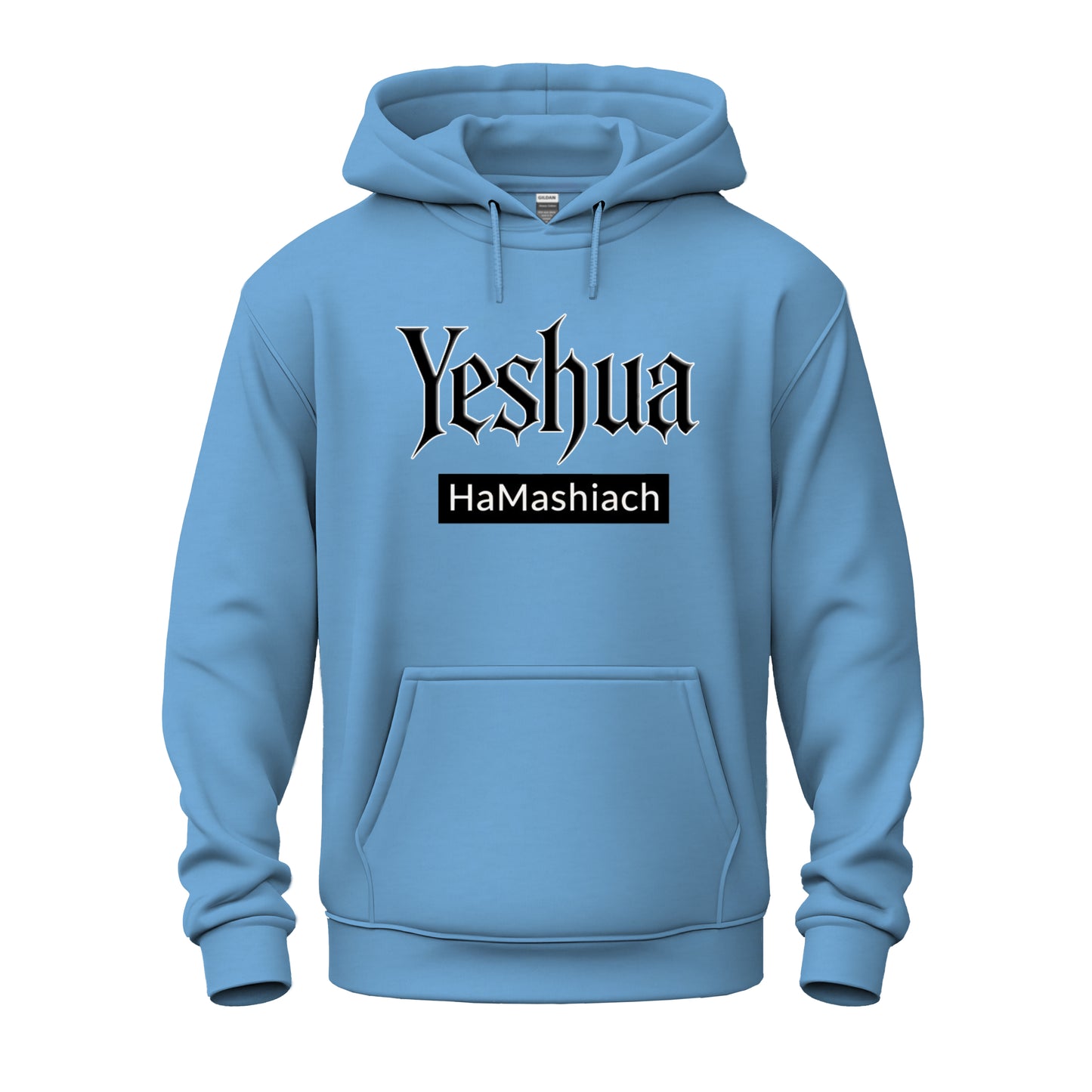 Yeshua HaMashiach Streetwear Unisex Heavy Blend™ Hooded Sweatshirt