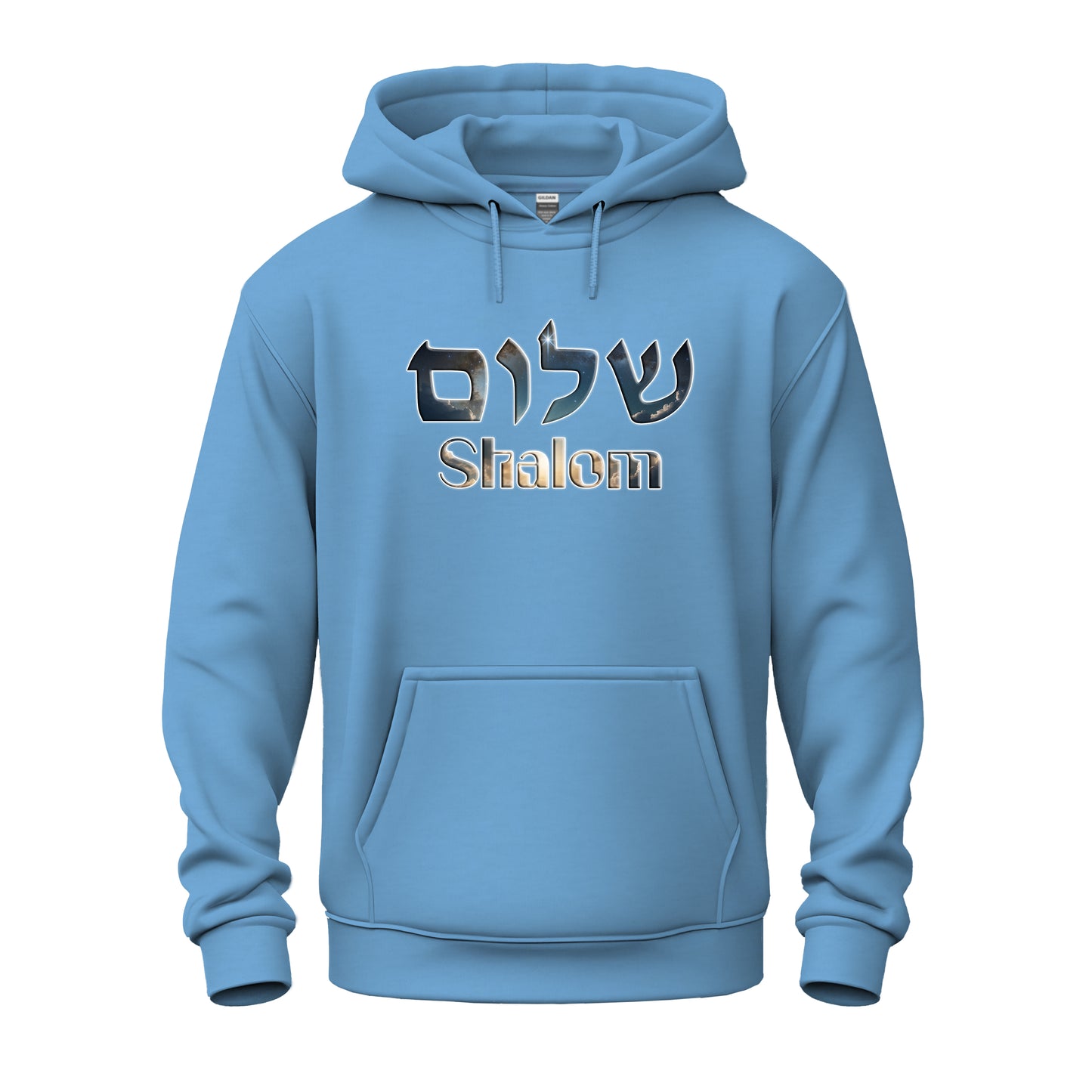 Shalom Unisex Heavy Blend™ Hooded Sweatshirt