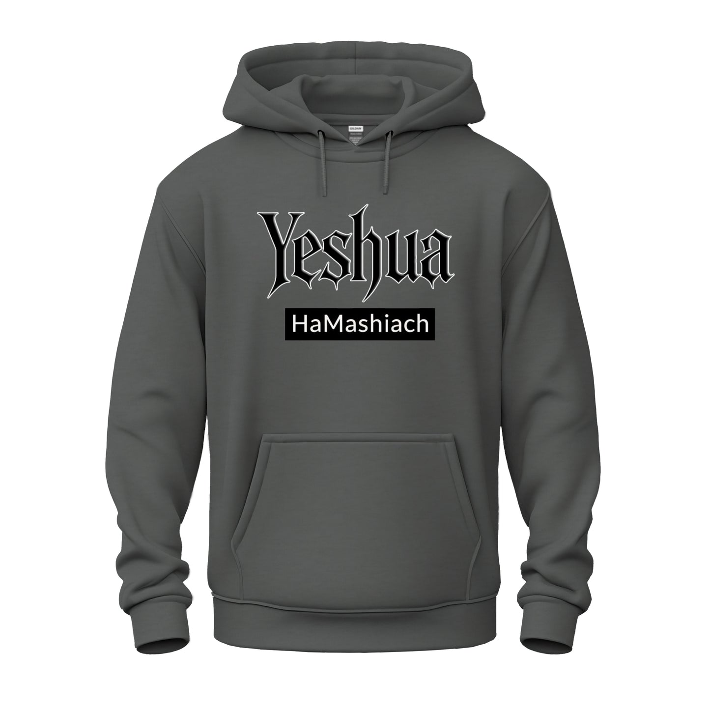 Yeshua HaMashiach Streetwear Unisex Heavy Blend™ Hooded Sweatshirt