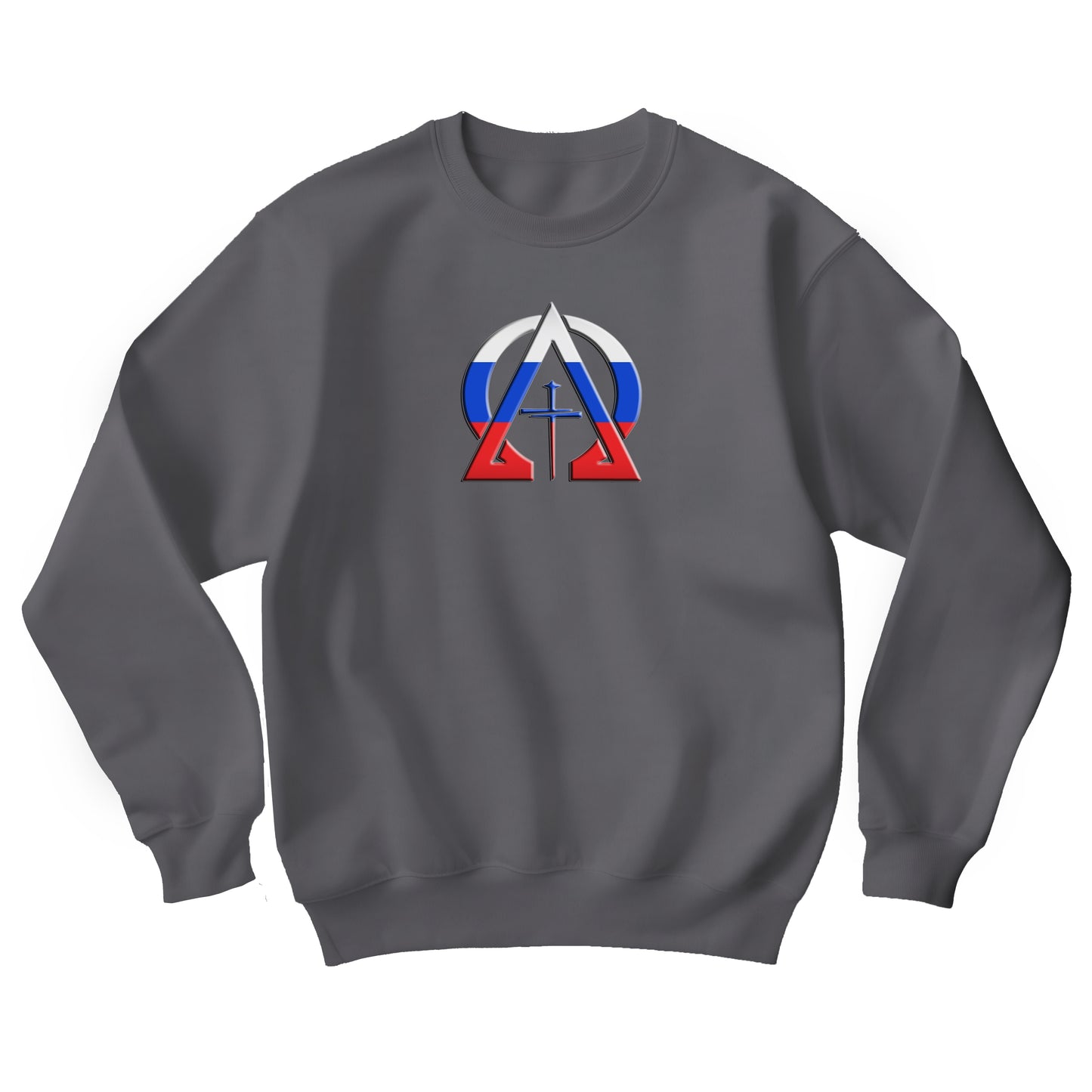 Alpha & Omega Russia Unisex Heavy Blend™ Crewneck Sweatshirt
