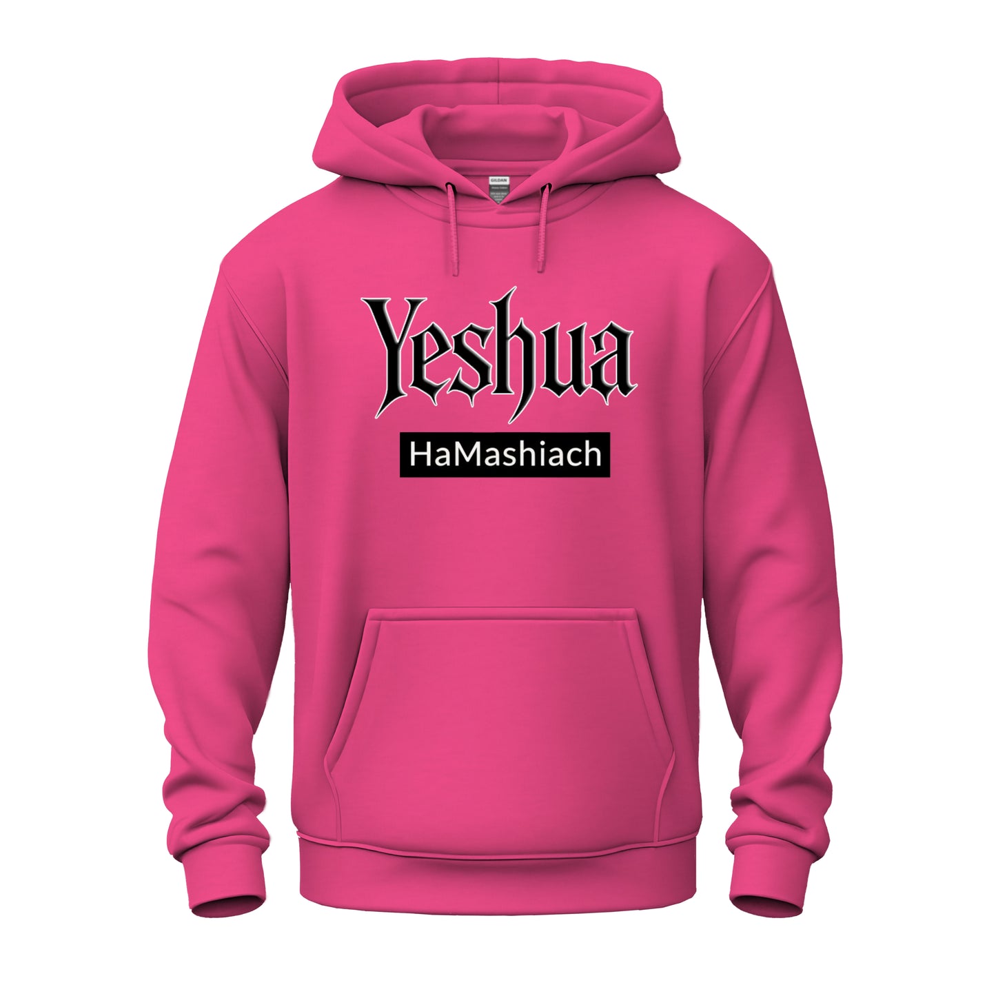 Yeshua HaMashiach Streetwear Unisex Heavy Blend™ Hooded Sweatshirt