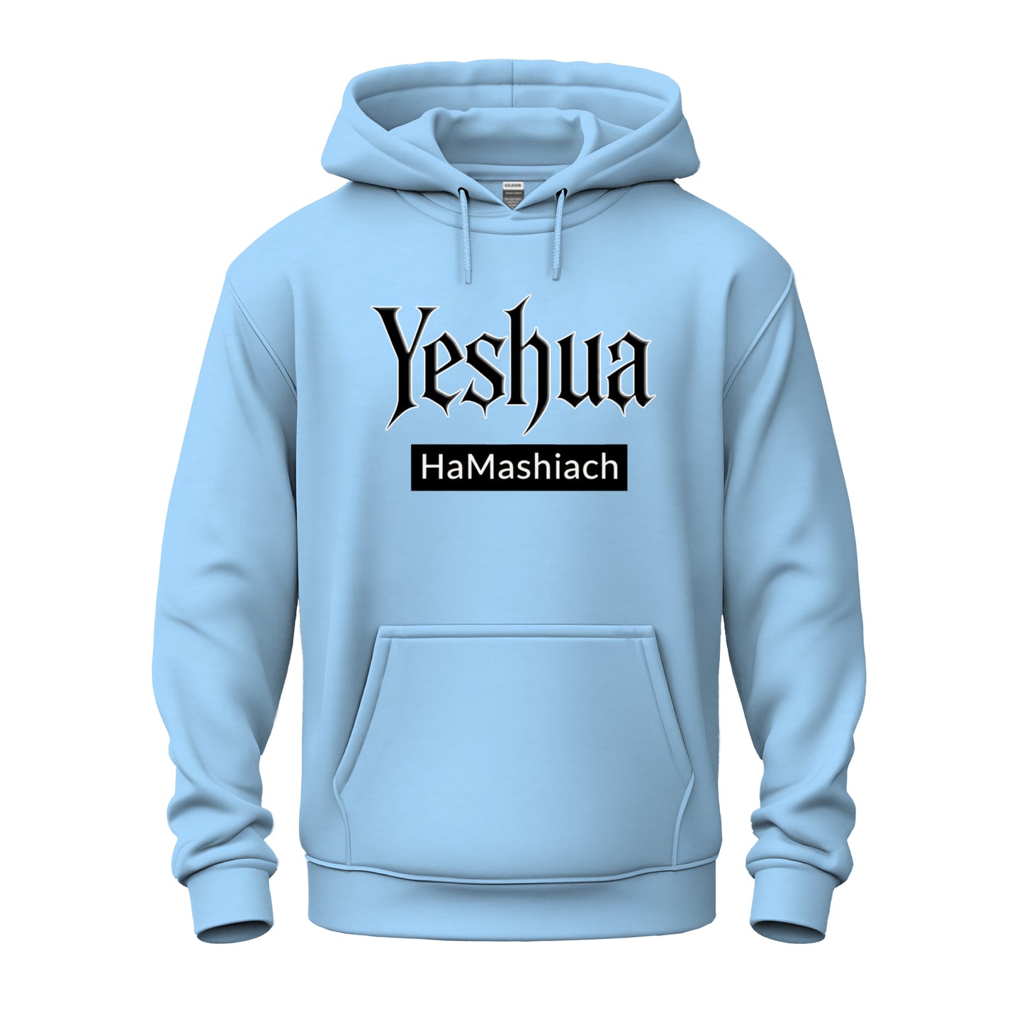 Yeshua HaMashiach Streetwear Unisex Heavy Blend™ Hooded Sweatshirt