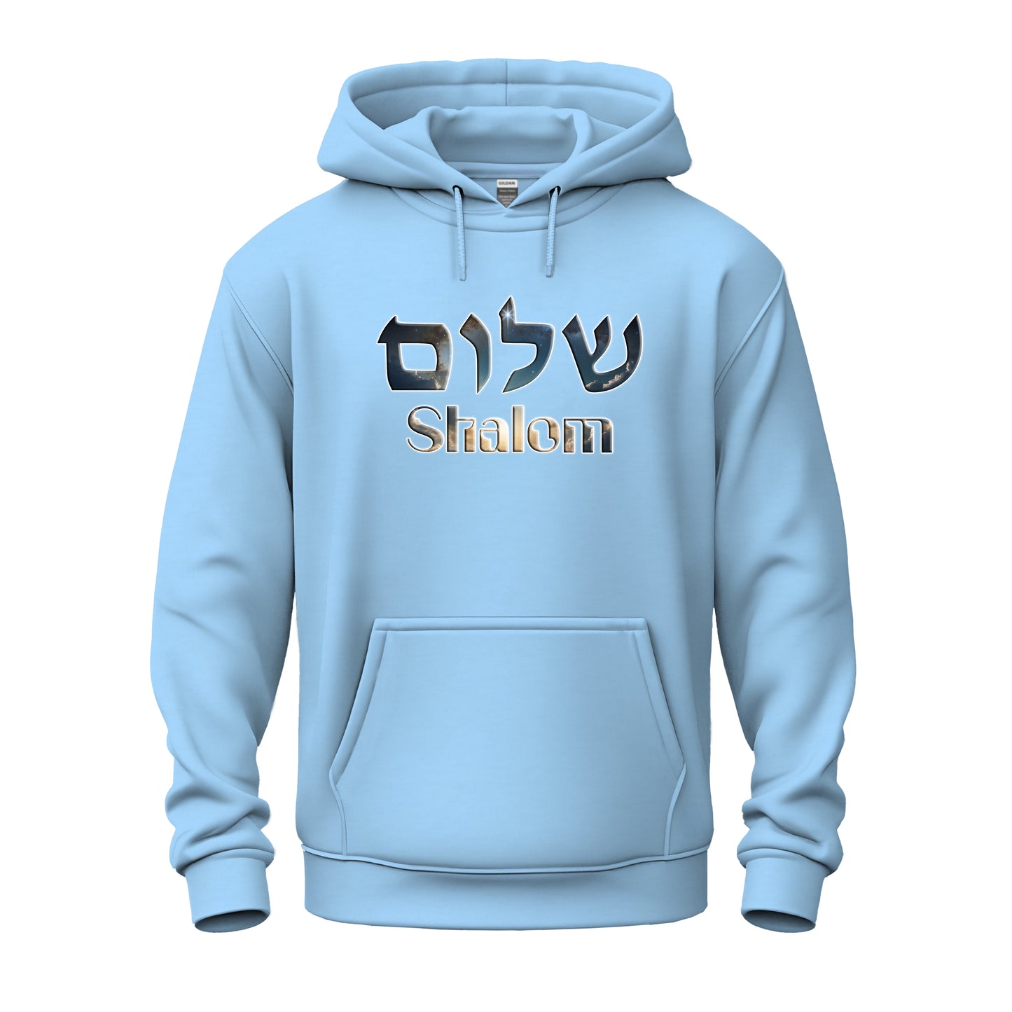 Shalom Unisex Heavy Blend™ Hooded Sweatshirt