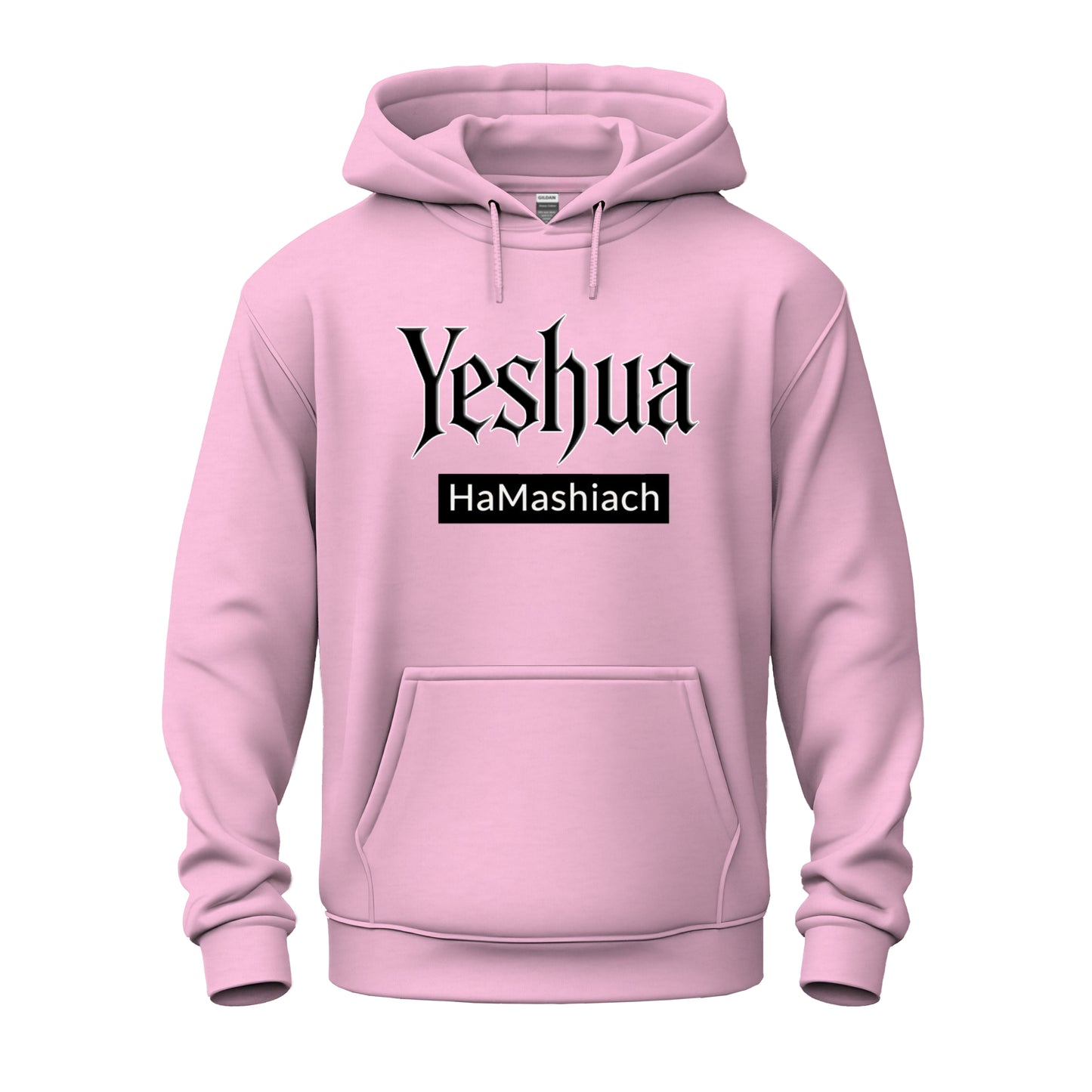 Yeshua HaMashiach Streetwear Unisex Heavy Blend™ Hooded Sweatshirt