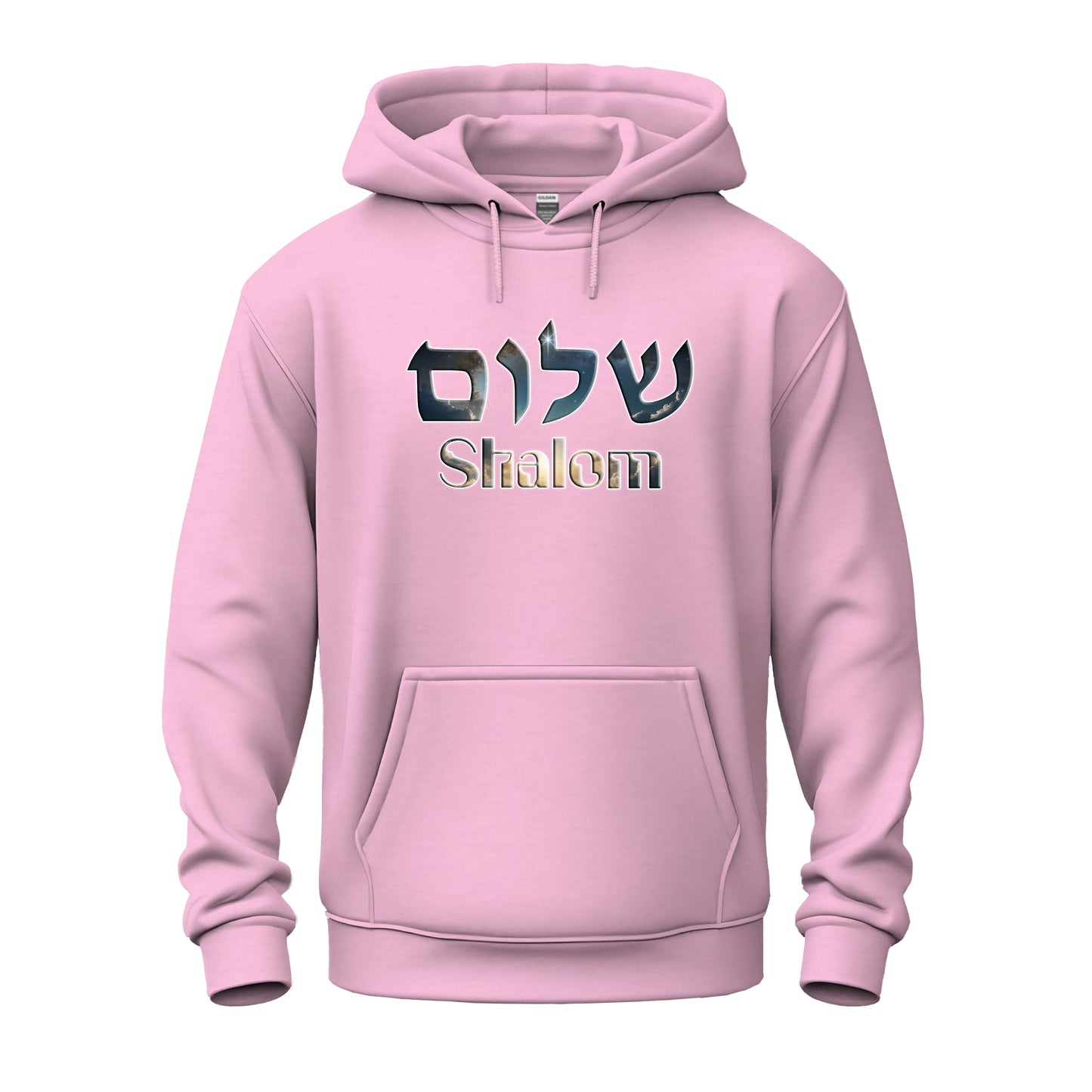 Shalom Unisex Heavy Blend™ Hooded Sweatshirt