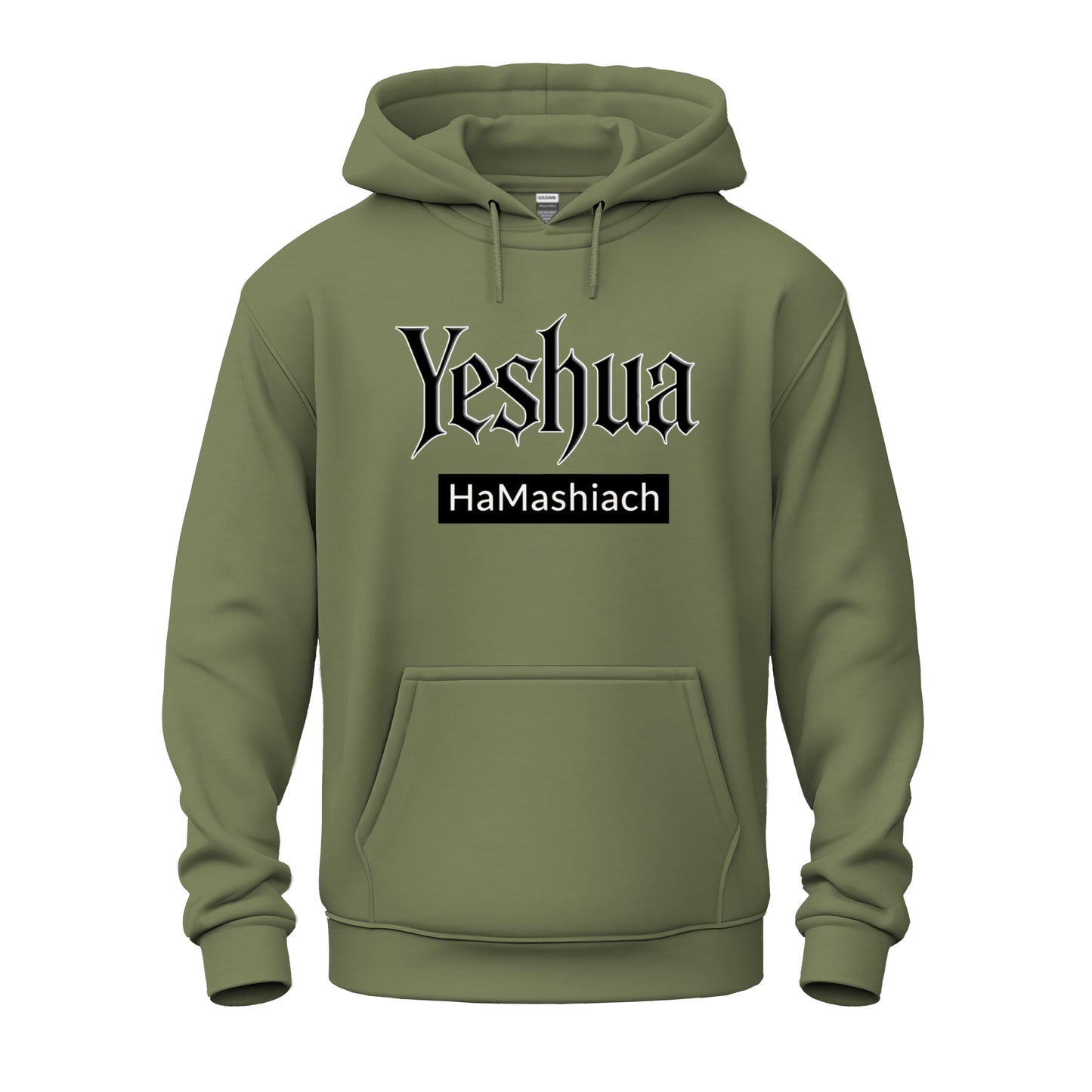 Yeshua HaMashiach Streetwear Unisex Heavy Blend™ Hooded Sweatshirt