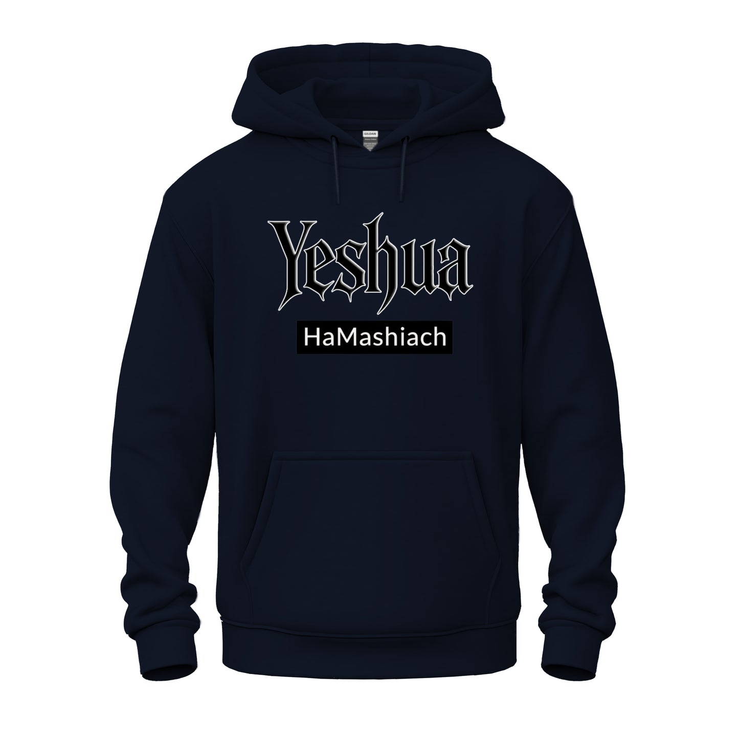 Yeshua HaMashiach Streetwear Unisex Heavy Blend™ Hooded Sweatshirt