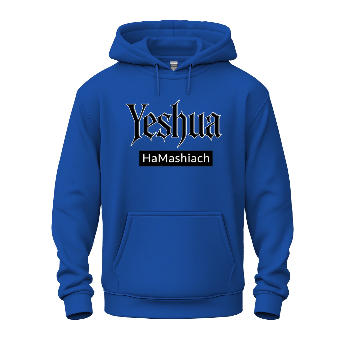 Yeshua HaMashiach Streetwear Unisex Heavy Blend™ Hooded Sweatshirt