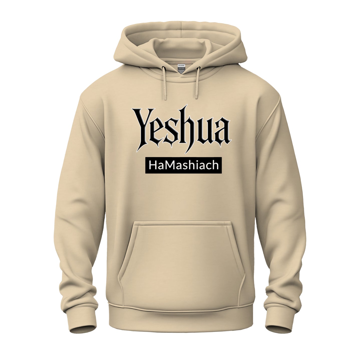 Yeshua HaMashiach Streetwear Unisex Heavy Blend™ Hooded Sweatshirt
